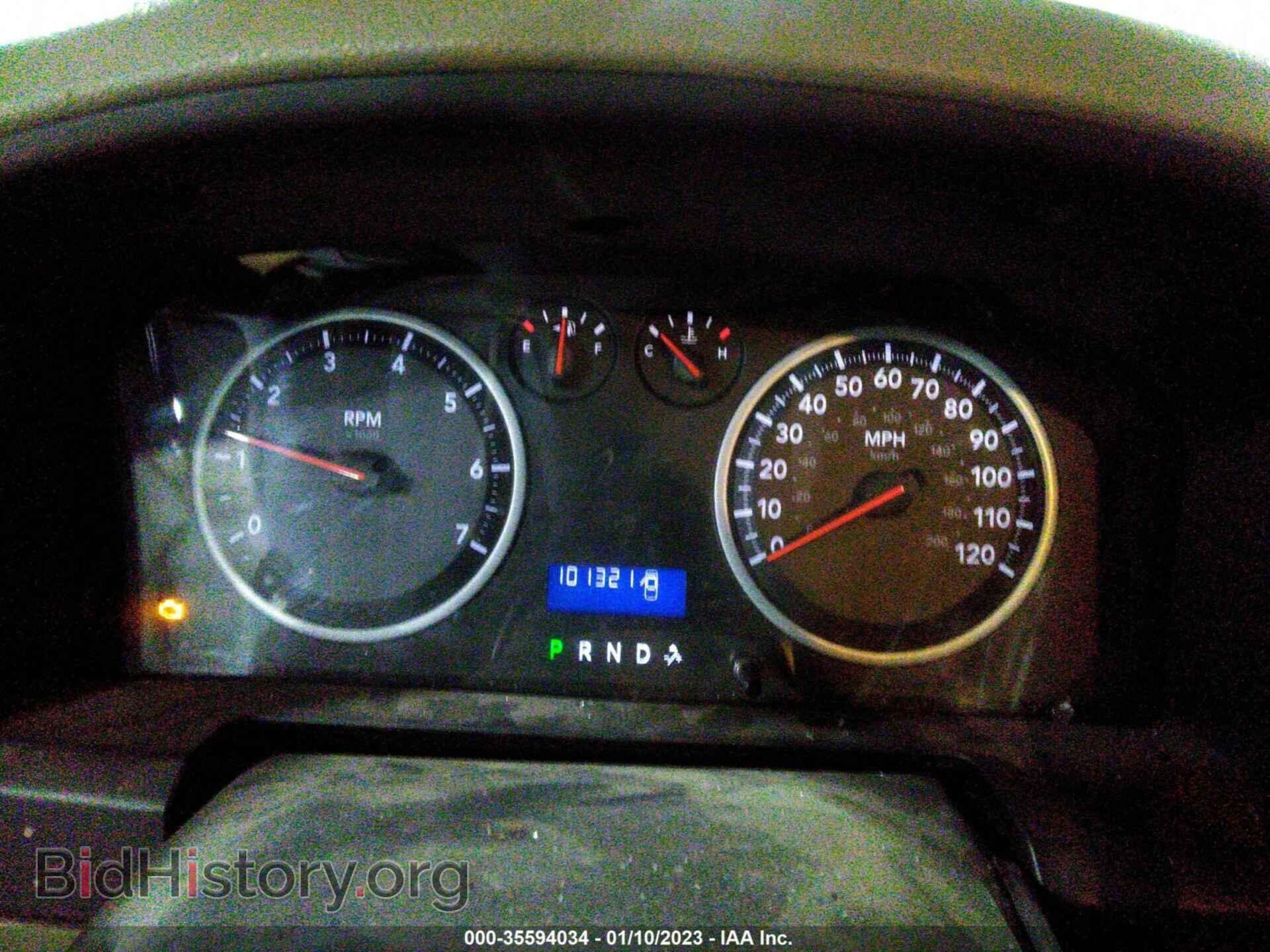 2012 RAM 1500 - VIN: 1C6RD7KTXCS234206 - Photo 7