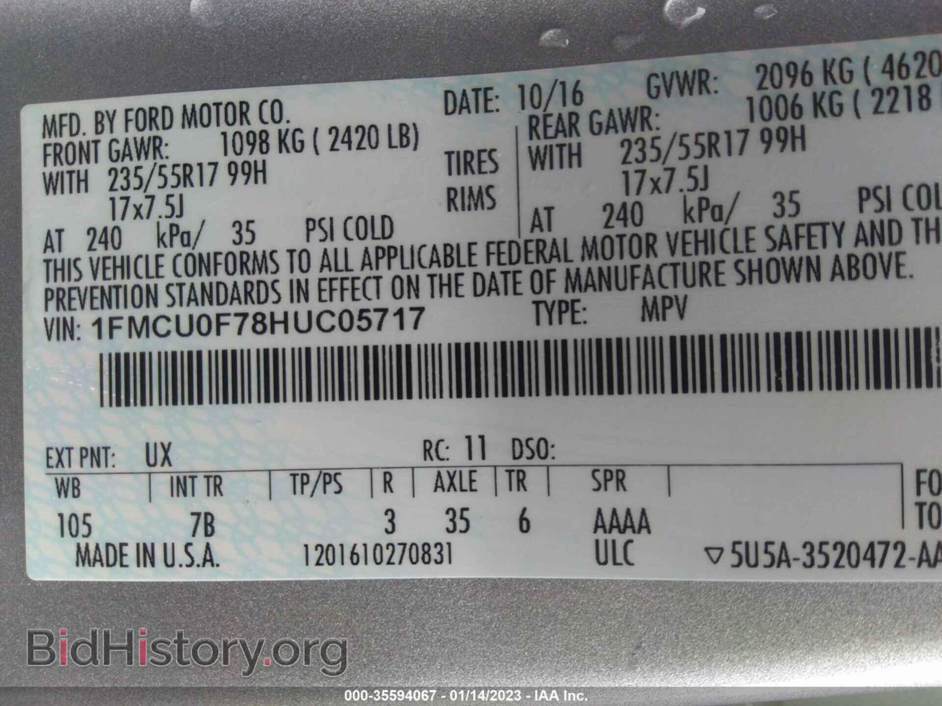 2017 FORD ESCAPE - VIN: 1FMCU0F78HUC05717 - Фото 9