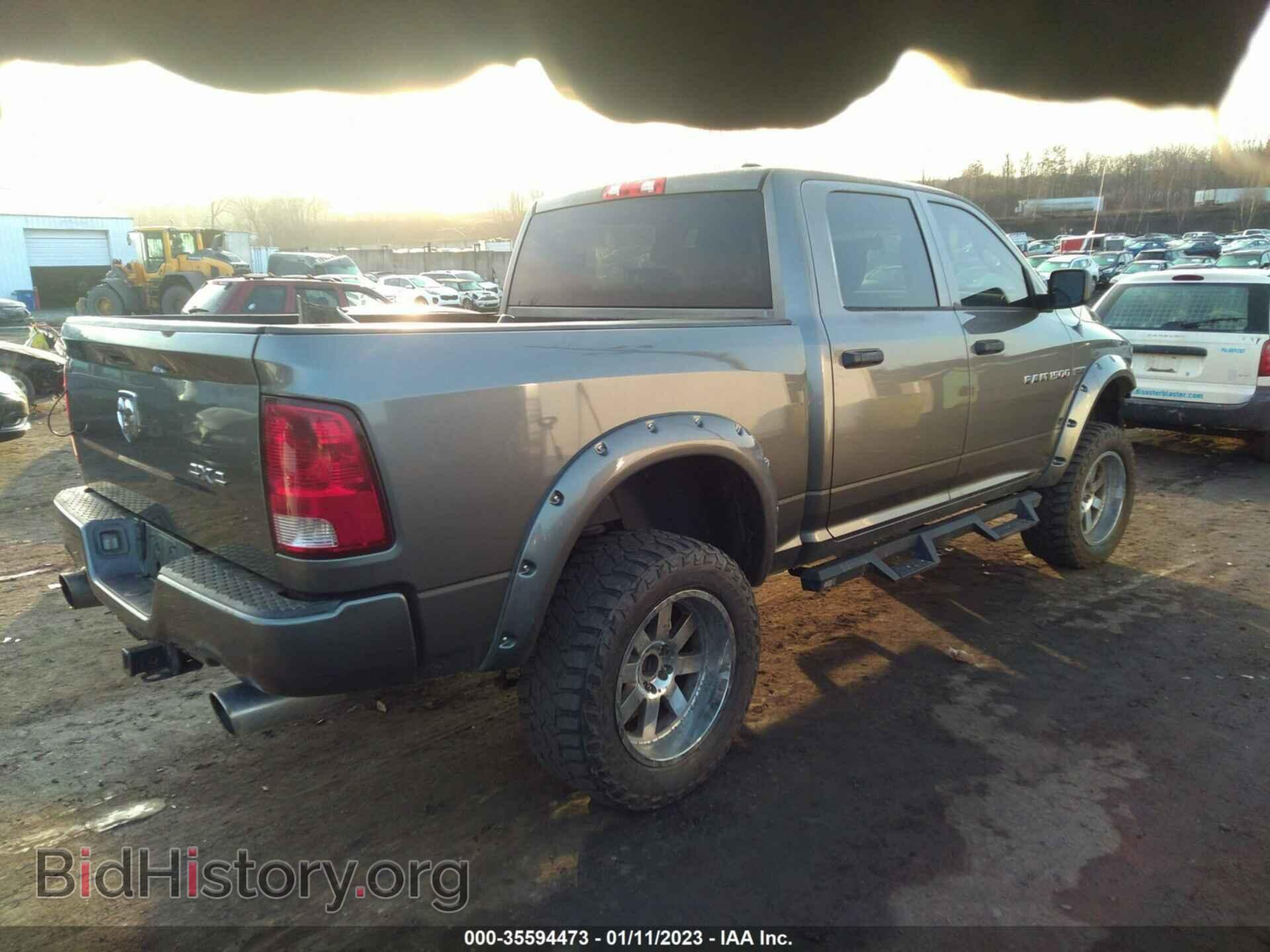 2012 RAM 1500 - VIN: 1C6RD7KT2CS340388 - Фото 4