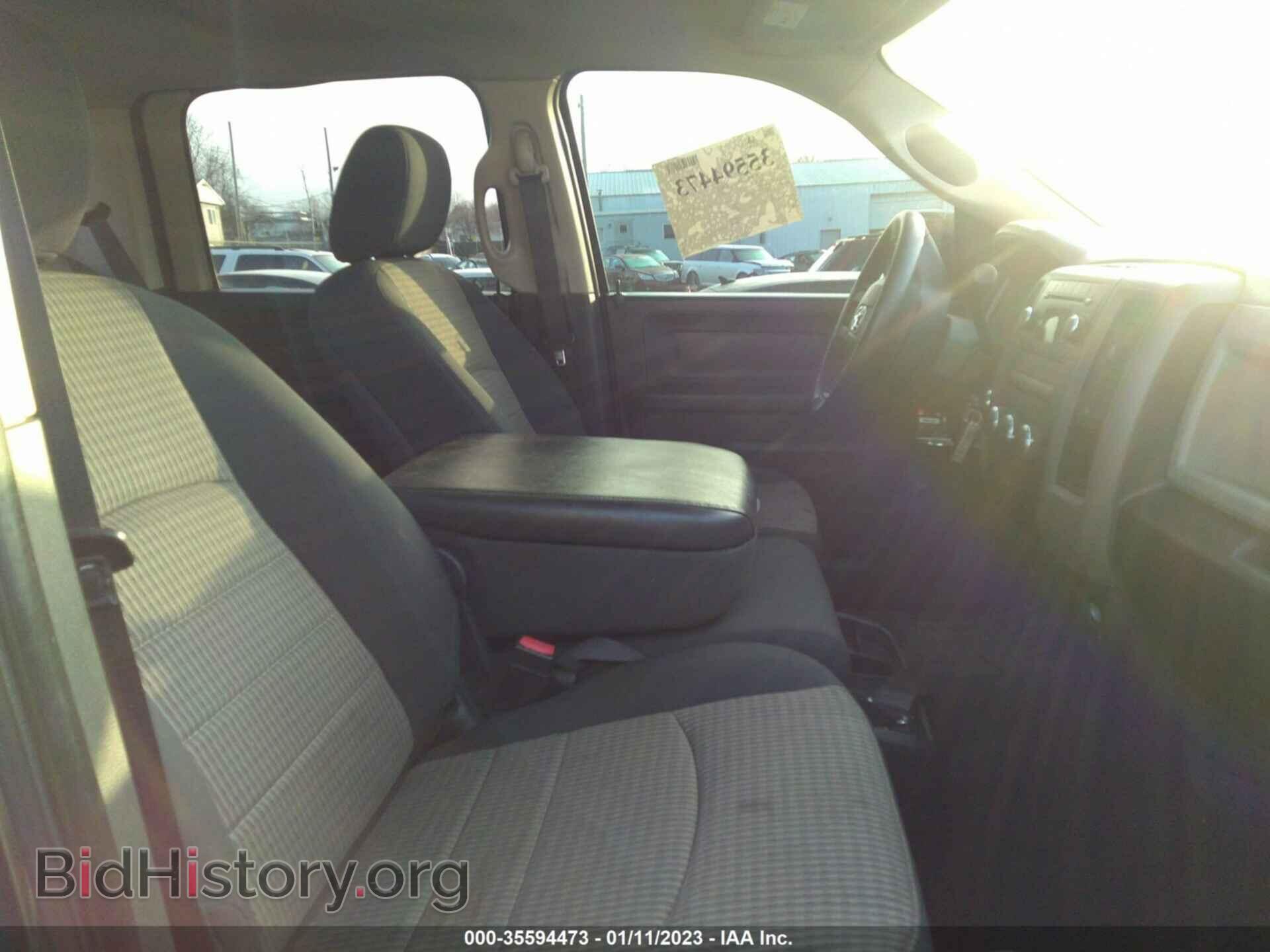 2012 RAM 1500 - VIN: 1C6RD7KT2CS340388 - Фото 5