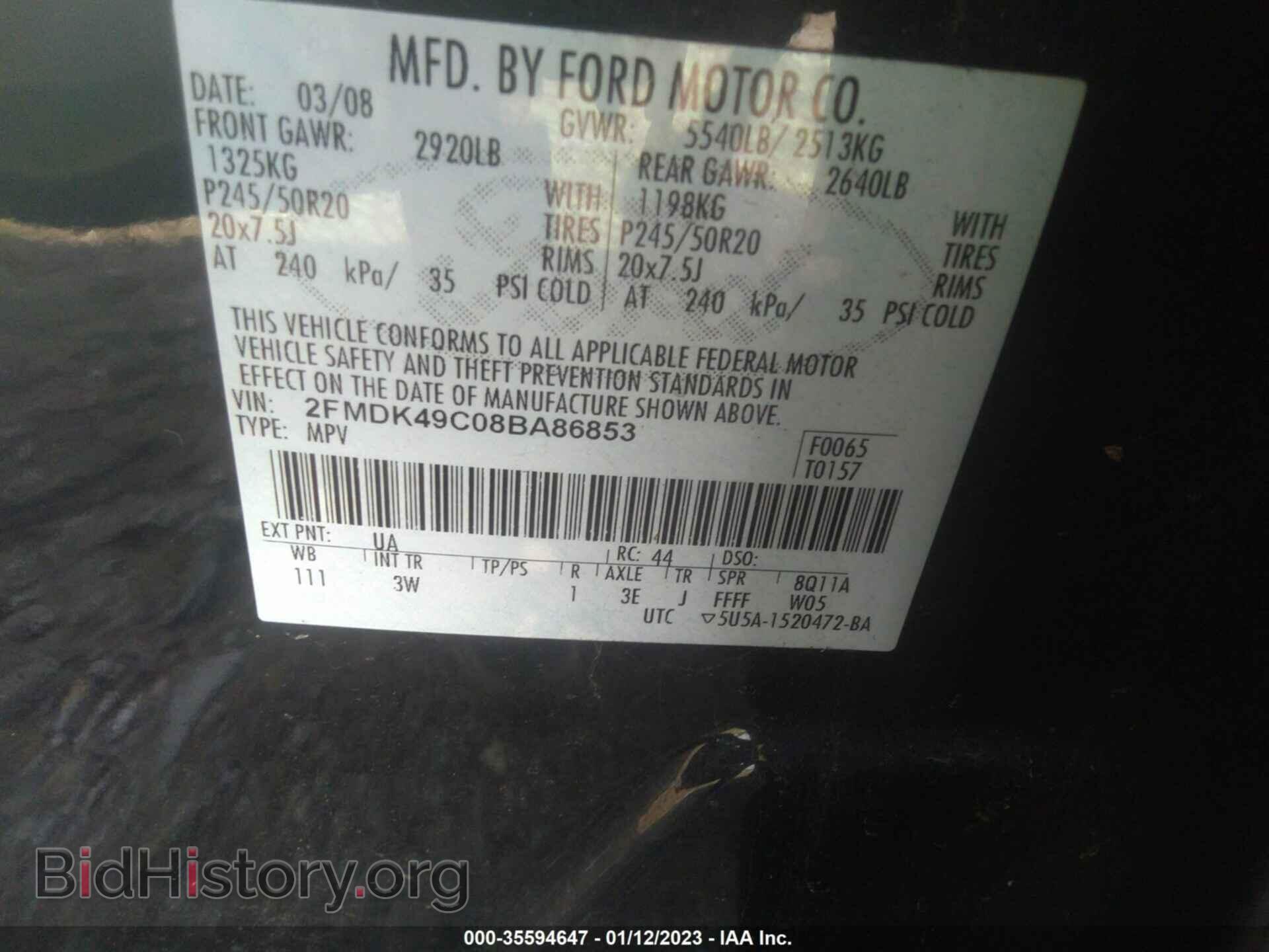 2008 FORD EDGE - VIN: 2FMDK49C08BA86853 - Фото 9