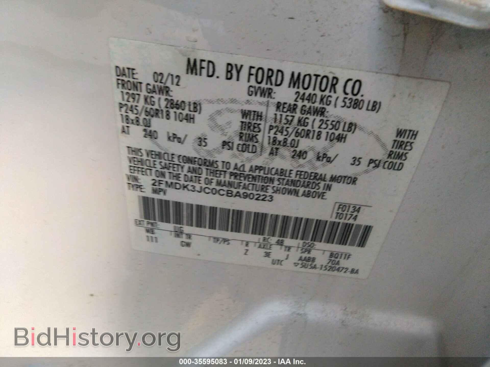 2012 FORD EDGE - VIN: 2FMDK3JC0CBA90223 - Фото 9