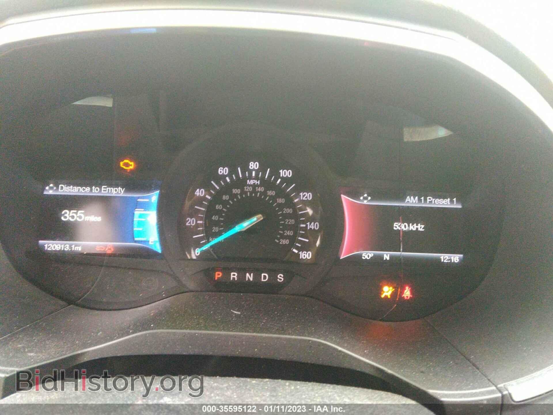 2017 FORD EDGE - VIN: 2FMPK4K82HBB47218 - Photo 7