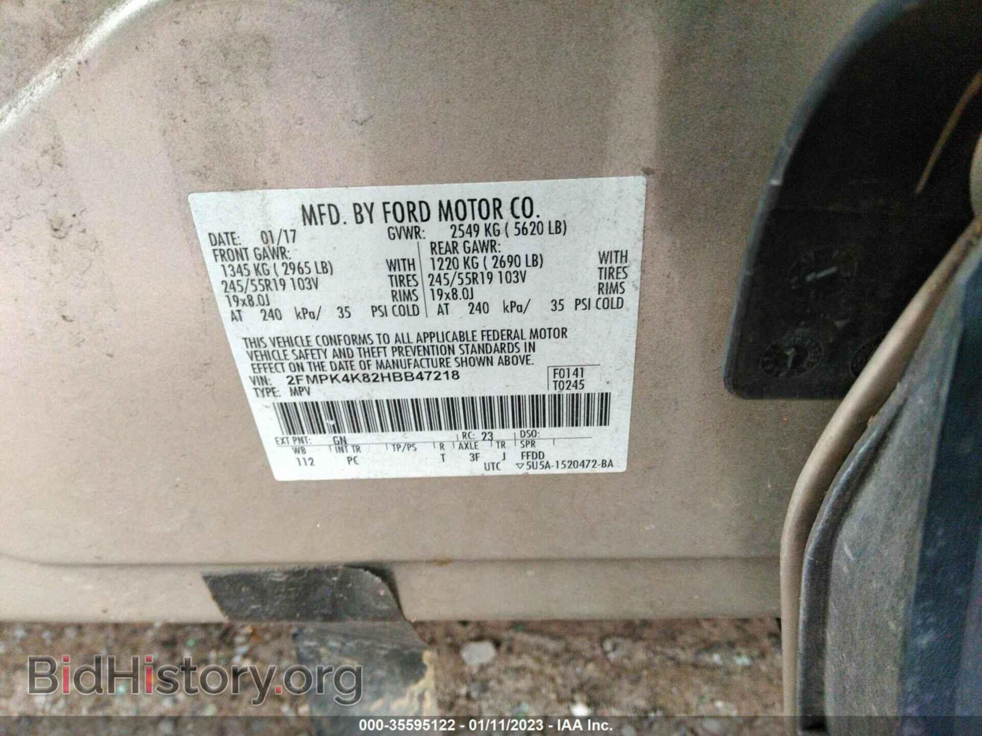 2017 FORD EDGE - VIN: 2FMPK4K82HBB47218 - Photo 9