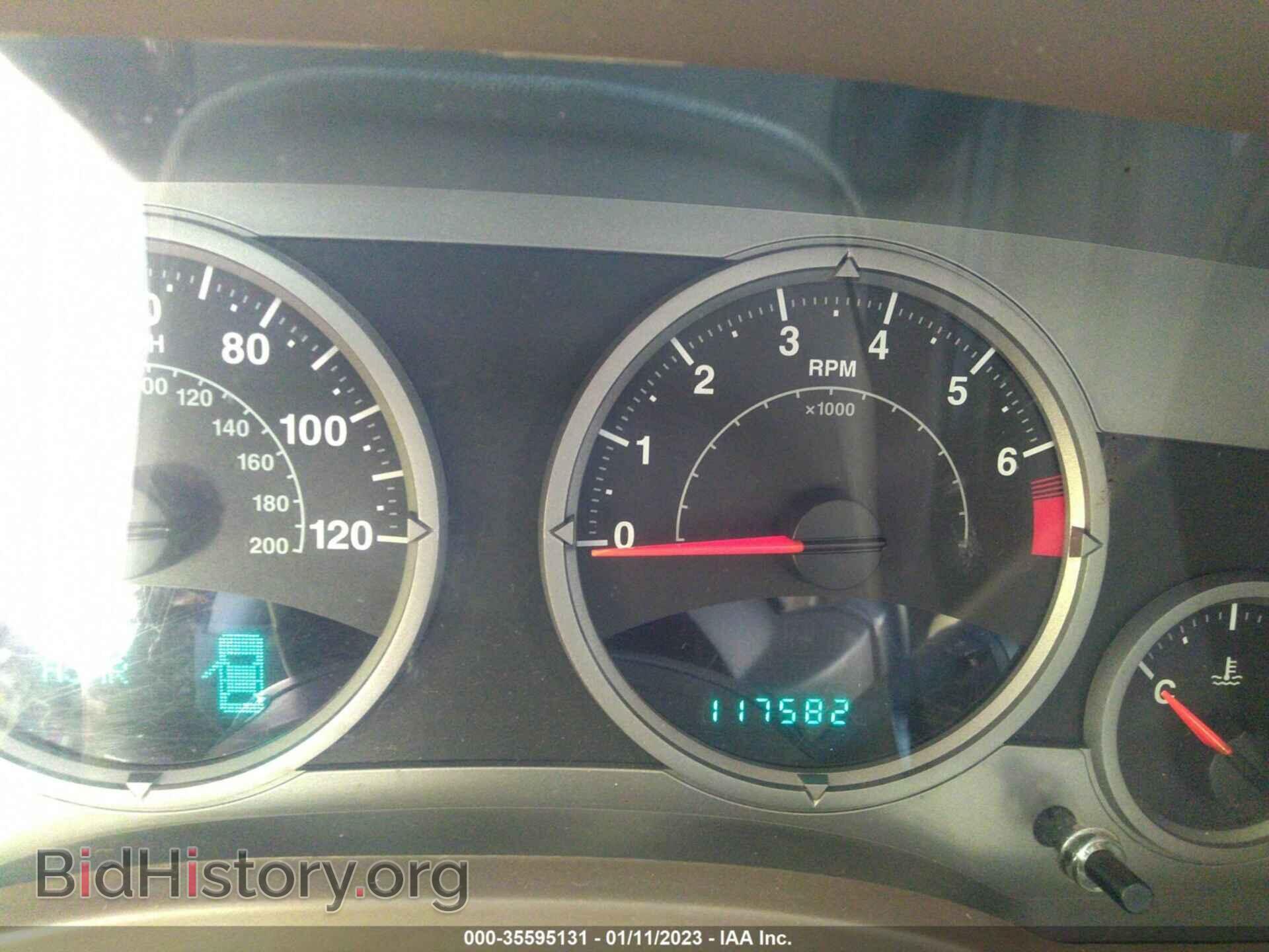 2007 JEEP COMPASS - VIN: 1J8FF57W47D103594 - Фото 7
