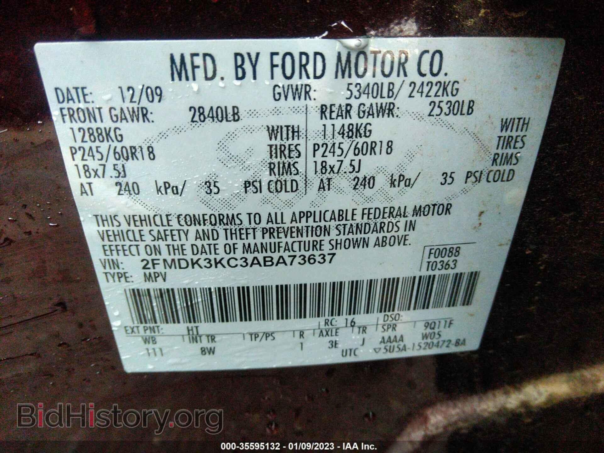 2010 FORD EDGE - VIN: 2FMDK3KC3ABA73637 - Фото 9