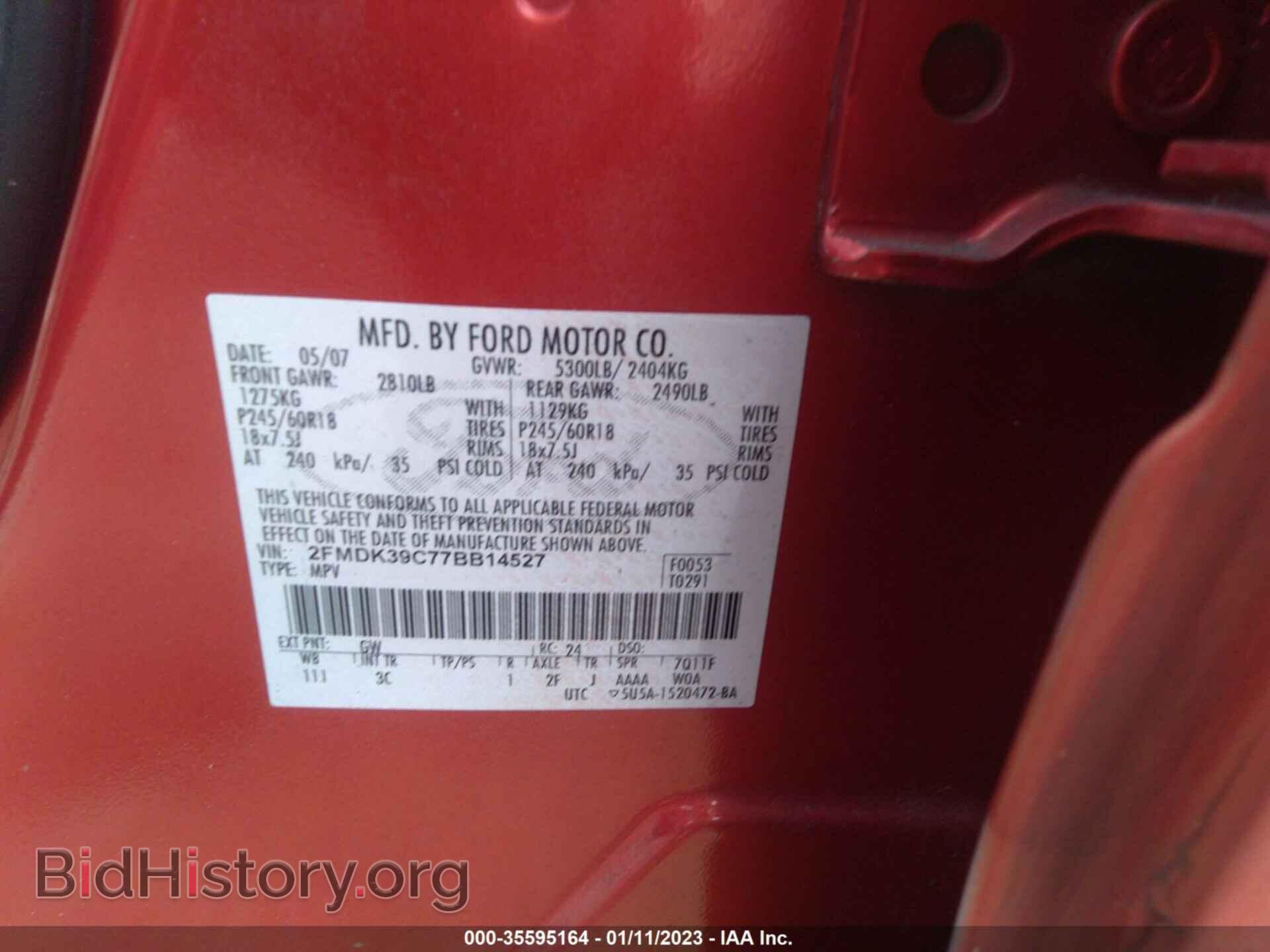 2007 FORD EDGE - VIN: 2FMDK39C77BB14527 - Photo 9