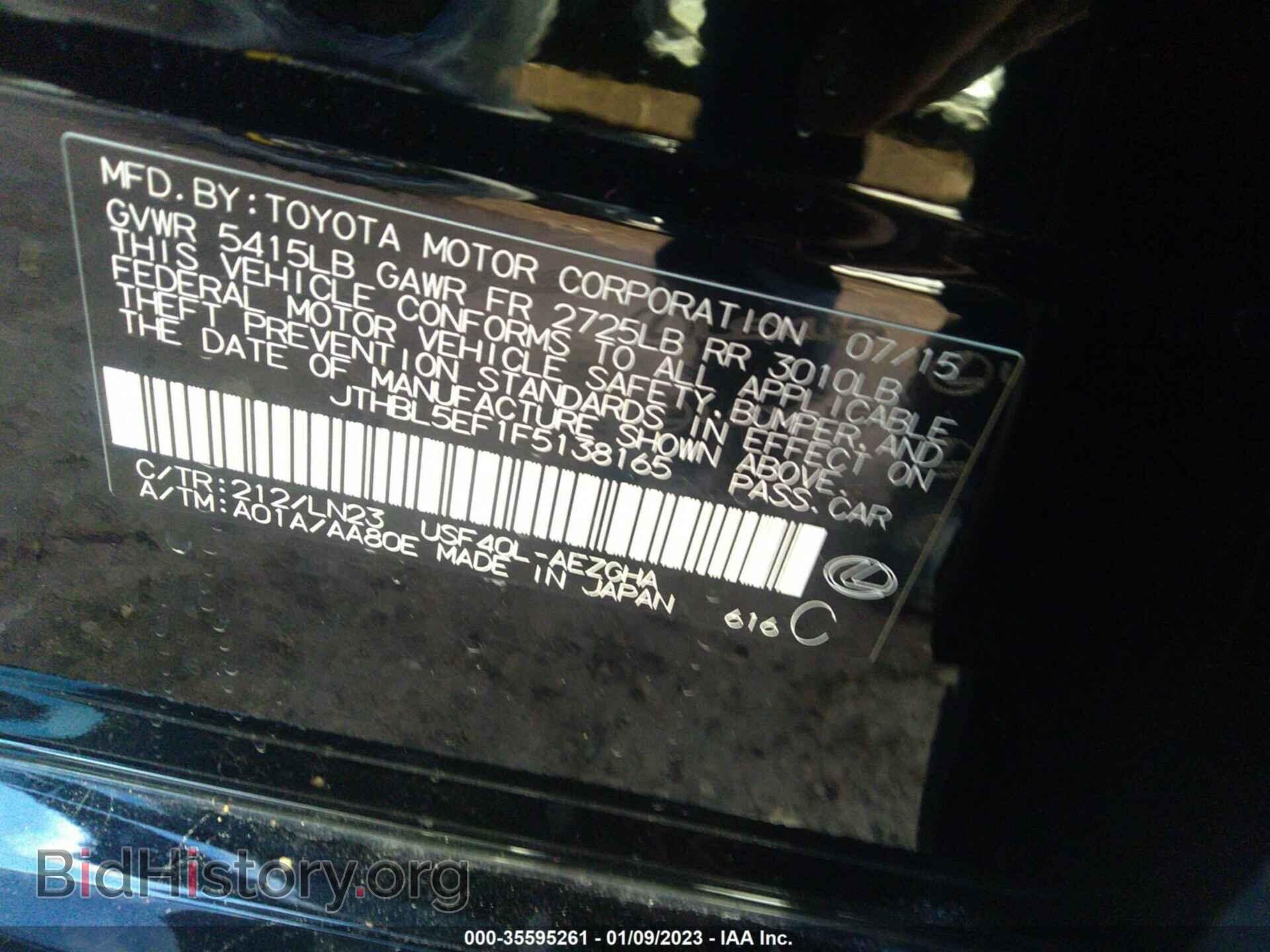2015 LEXUS LS 460 - VIN: JTHBL5EF1F5138165 - Photo 9