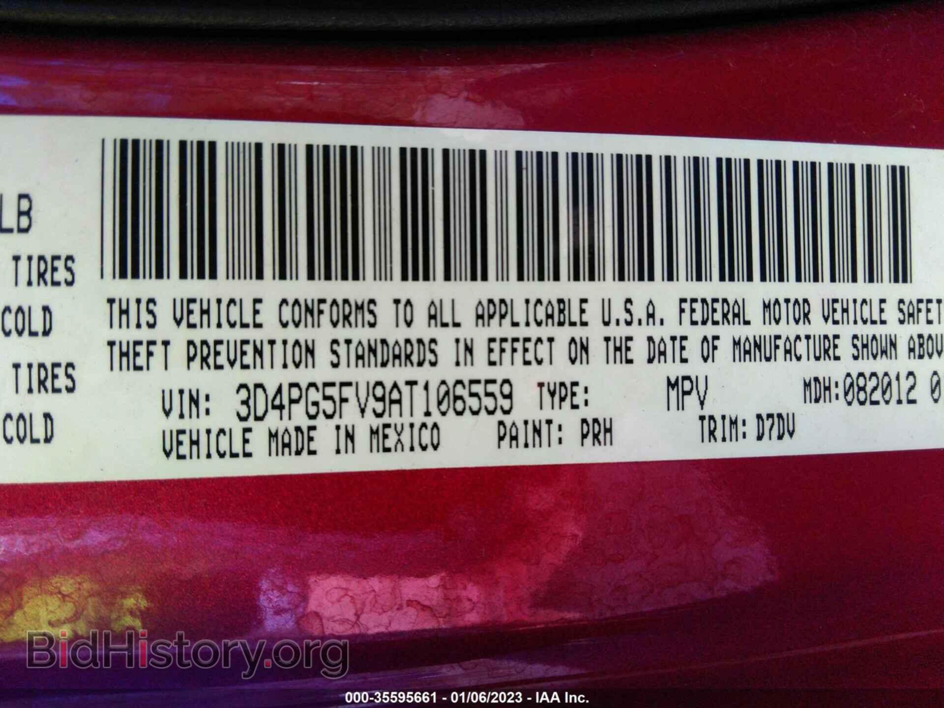 2010 DODGE JOURNEY - VIN: 3D4PG5FV9AT106559 - Фото 9