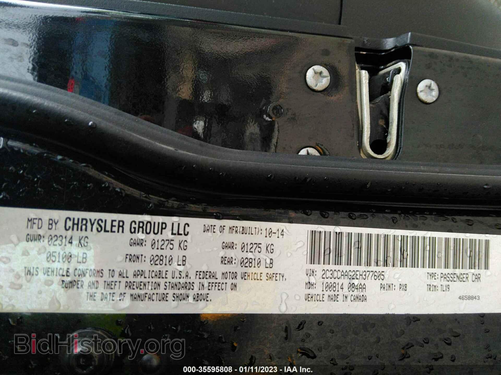 2014 CHRYSLER 300 - VIN: 2C3CCAAG2EH377605 - Фото 9