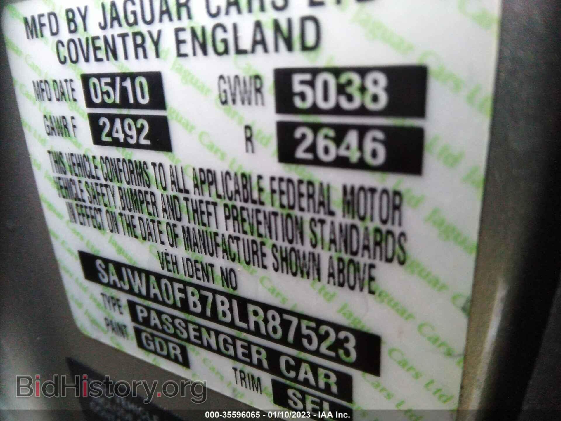 2011 JAGUAR XF - VIN: SAJWA0FB7BLR87523 - Фото 9