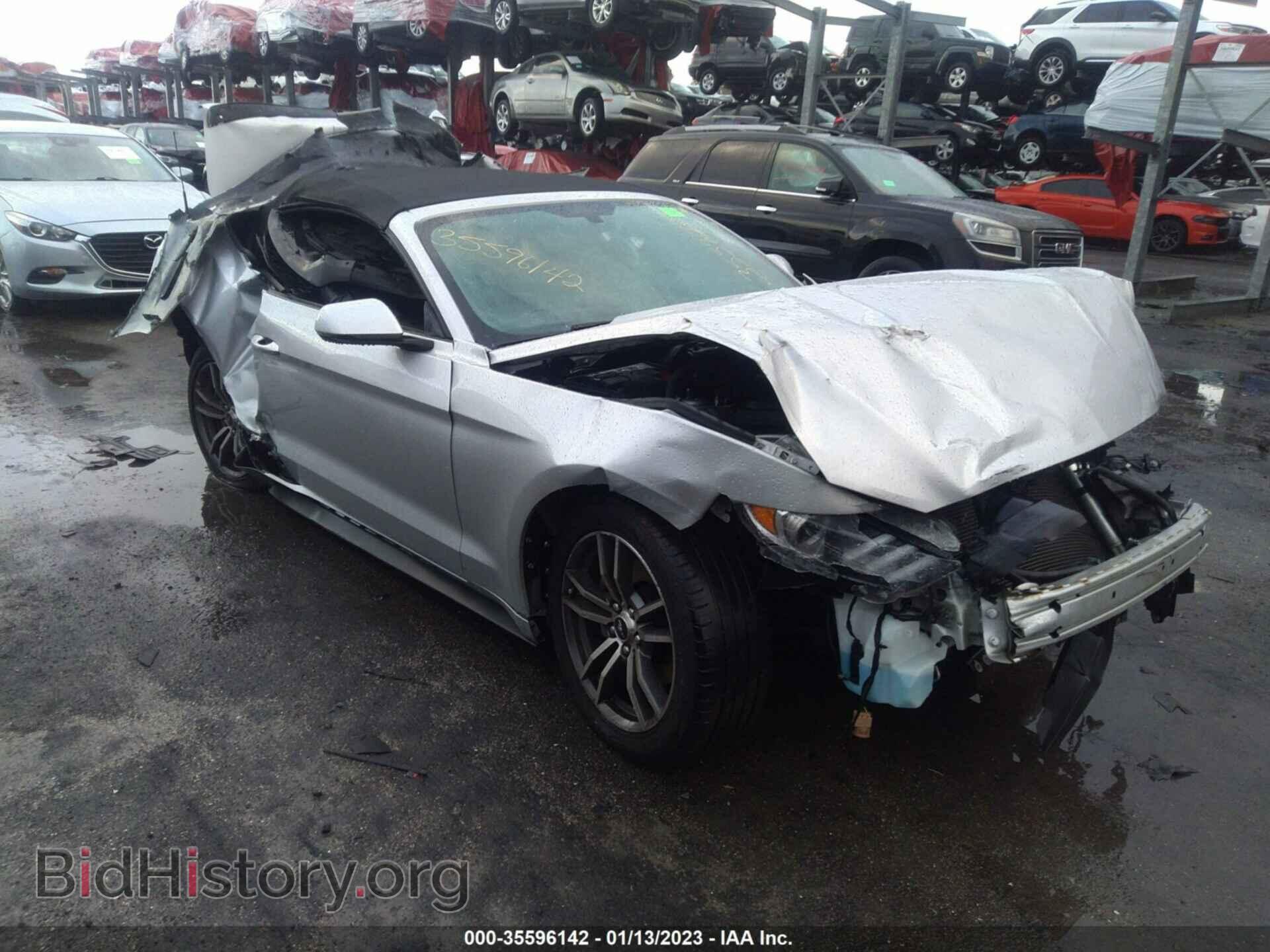 Фотография 1FATP8UH3H5205968 - FORD MUSTANG 2017