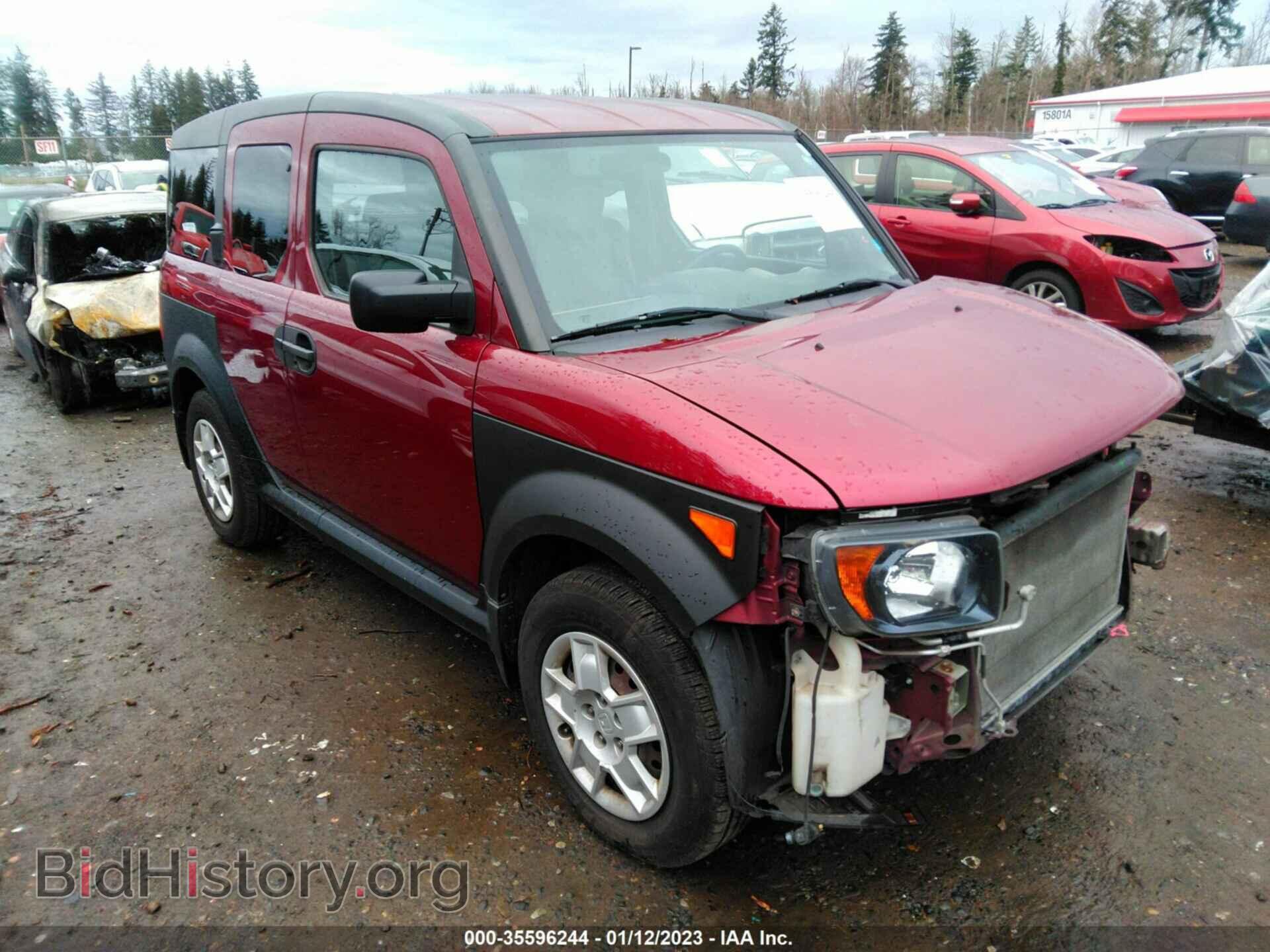 Photo 5J6YH28358L020268 - HONDA ELEMENT 2008