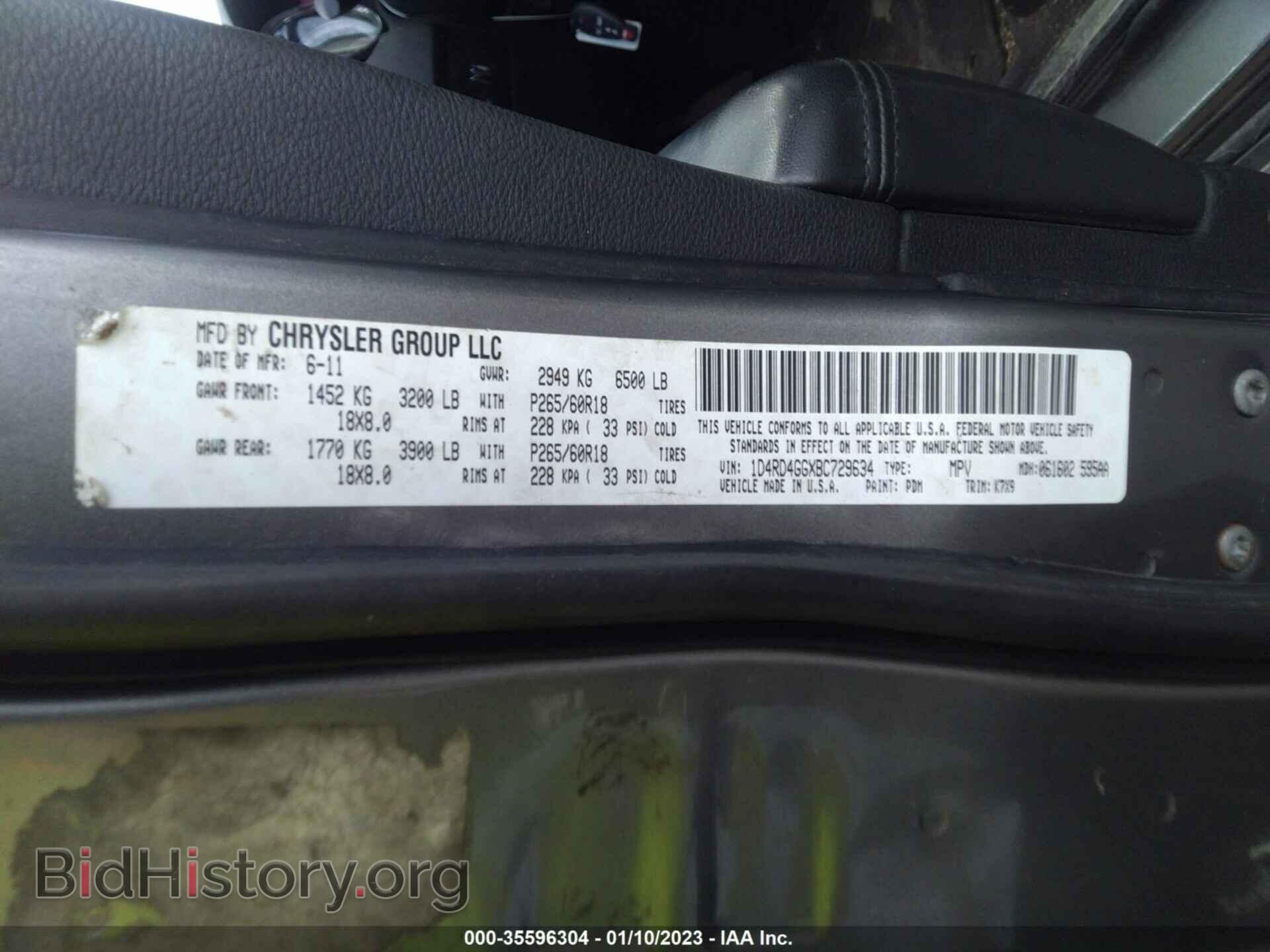 2011 DODGE DURANGO - VIN: 1D4RD4GGXBC729634 - Фото 9