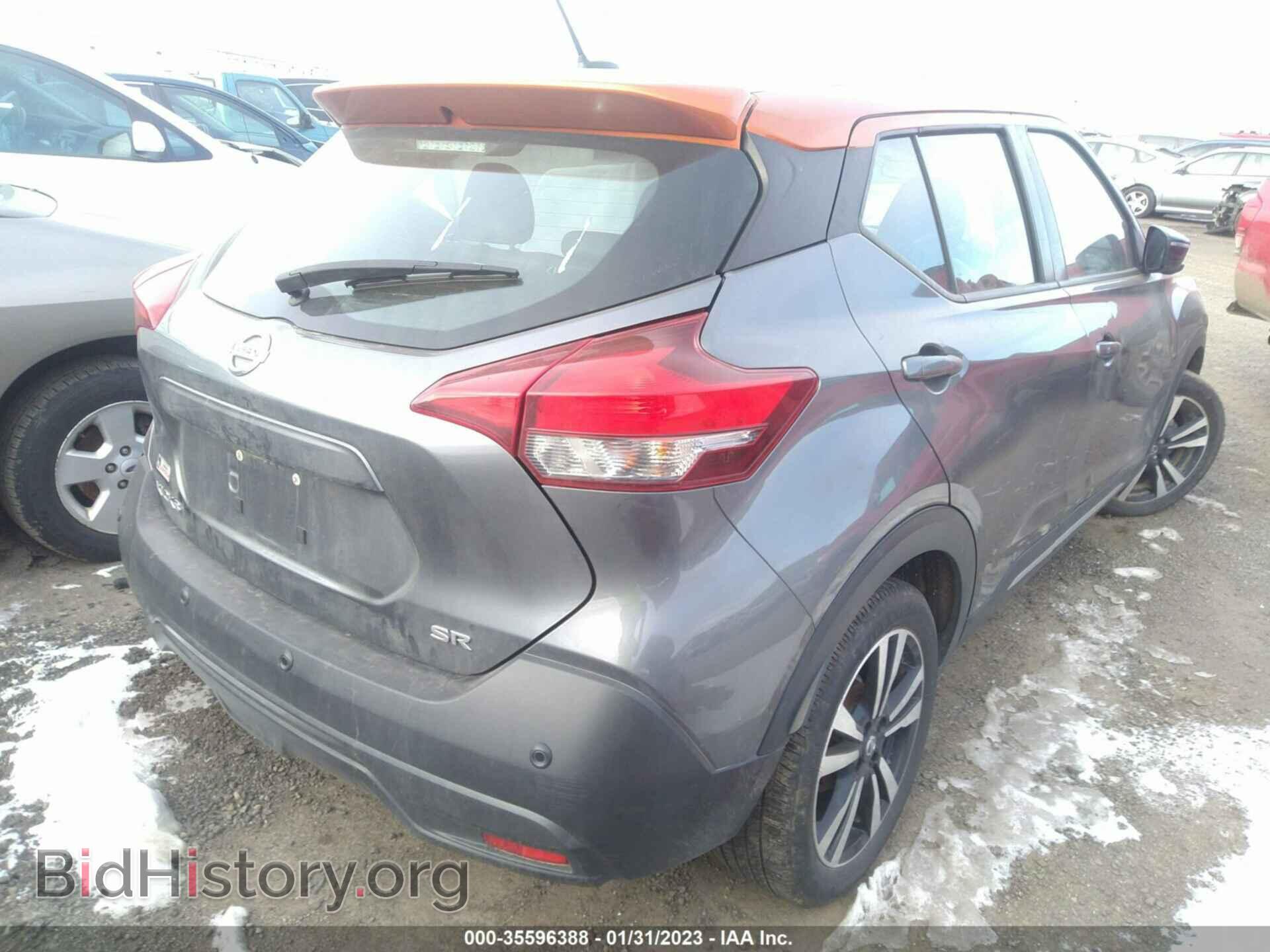 2020 NISSAN KICKS - VIN: 3N1CP5DVXLL478805 - Фото 4