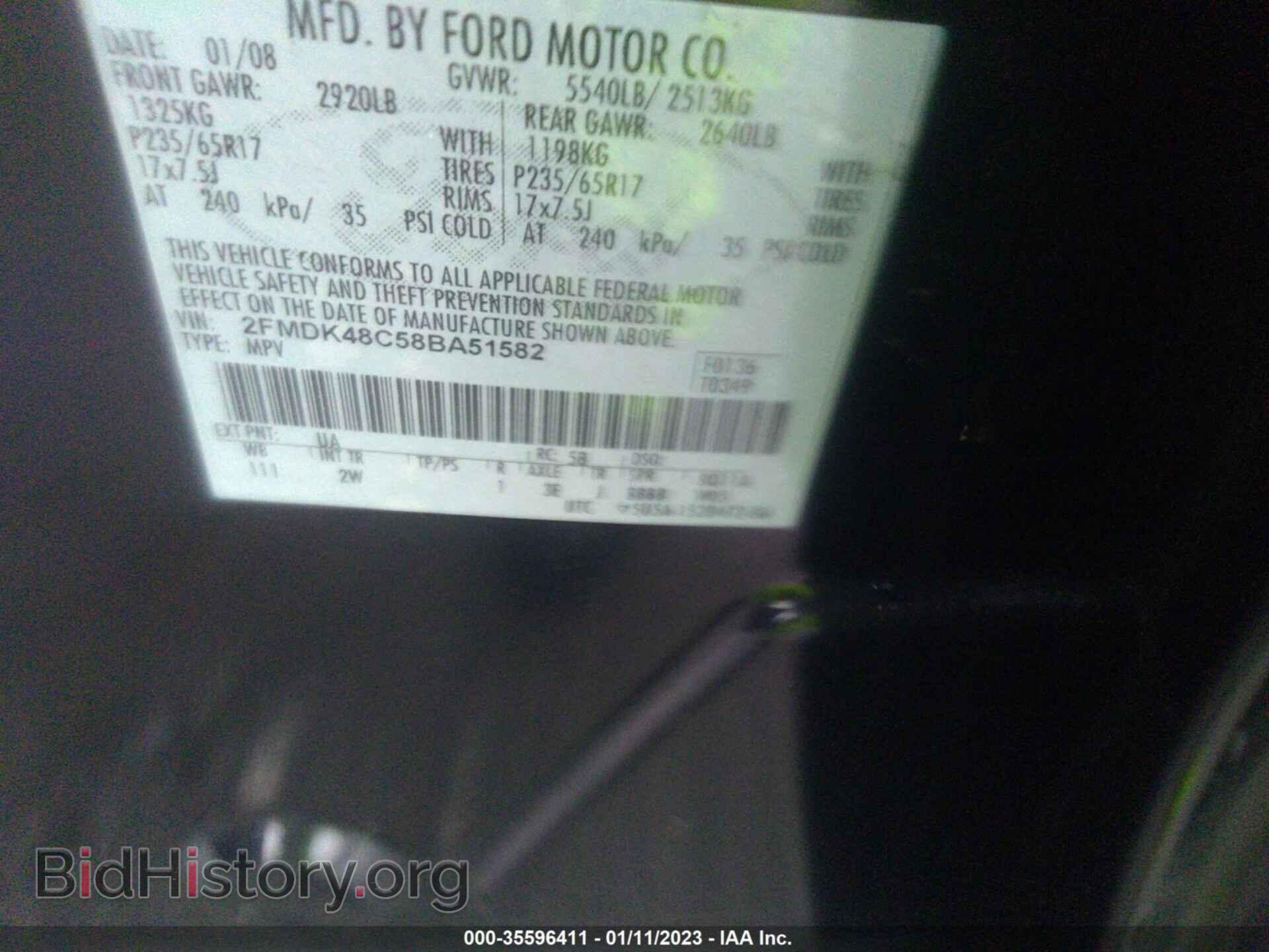 2008 FORD EDGE - VIN: 2FMDK48C58BA51582 - Фото 9