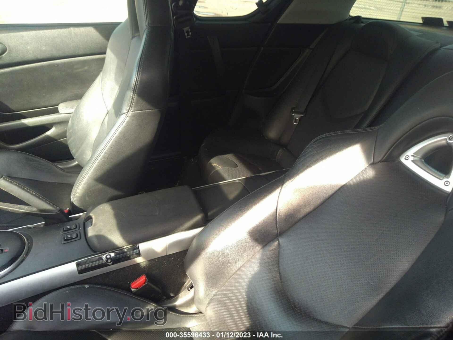 2010 MAZDA RX-8 - VIN: JM1FE1CP7A0403968 - Фото 8