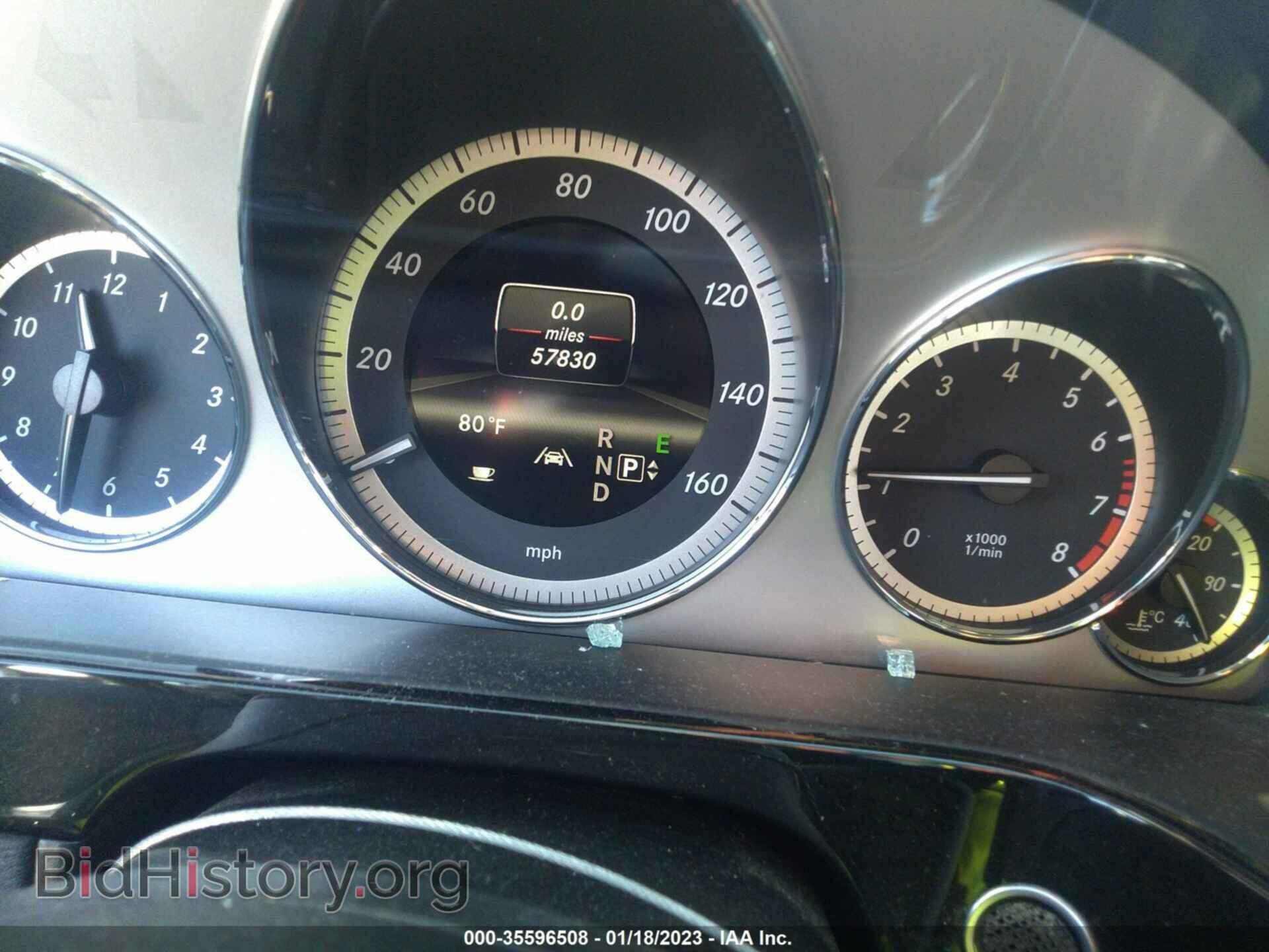 2013 MERCEDES-BENZ E-CLASS - VIN: WDDHF8JB9DA711749 - Фото 7