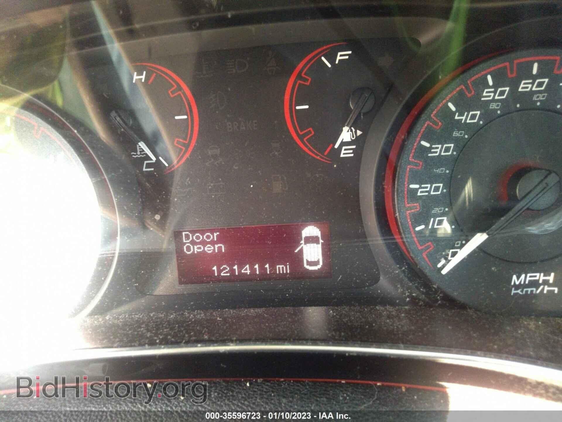 2015 DODGE DART - VIN: 1C3CDFBB2FD221740 - Photo 7