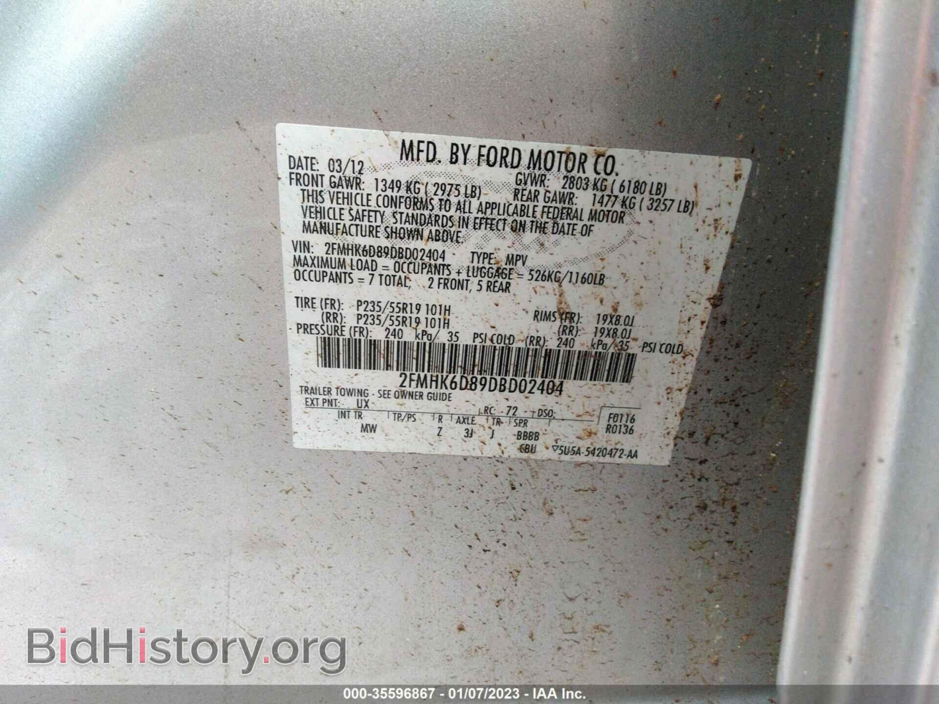 2013 FORD FLEX - VIN: 2FMHK6D89DBD02404 - Photo 9