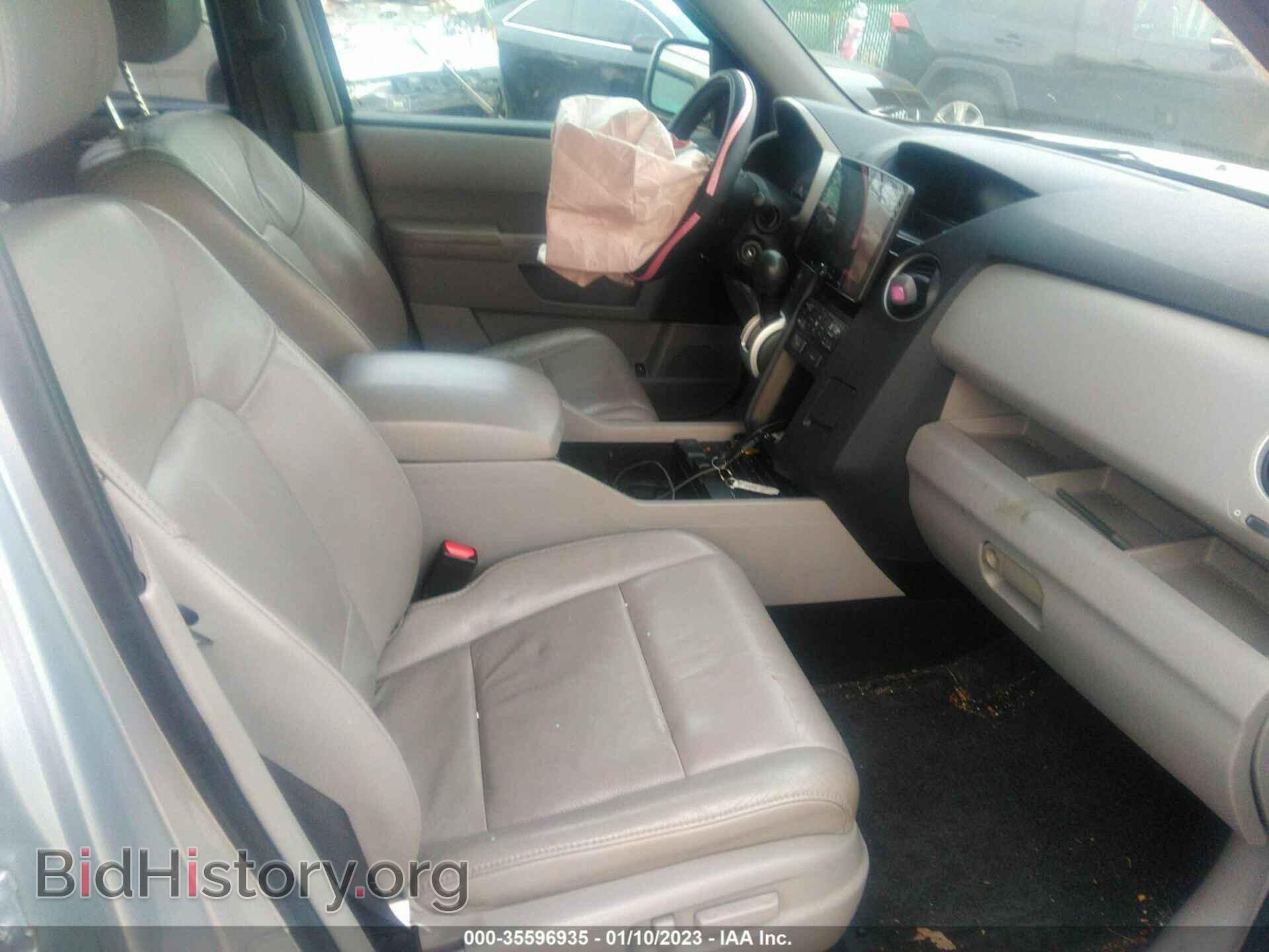 2011 HONDA PILOT - VIN: 5FNYF4H51BB047664 - Photo 5