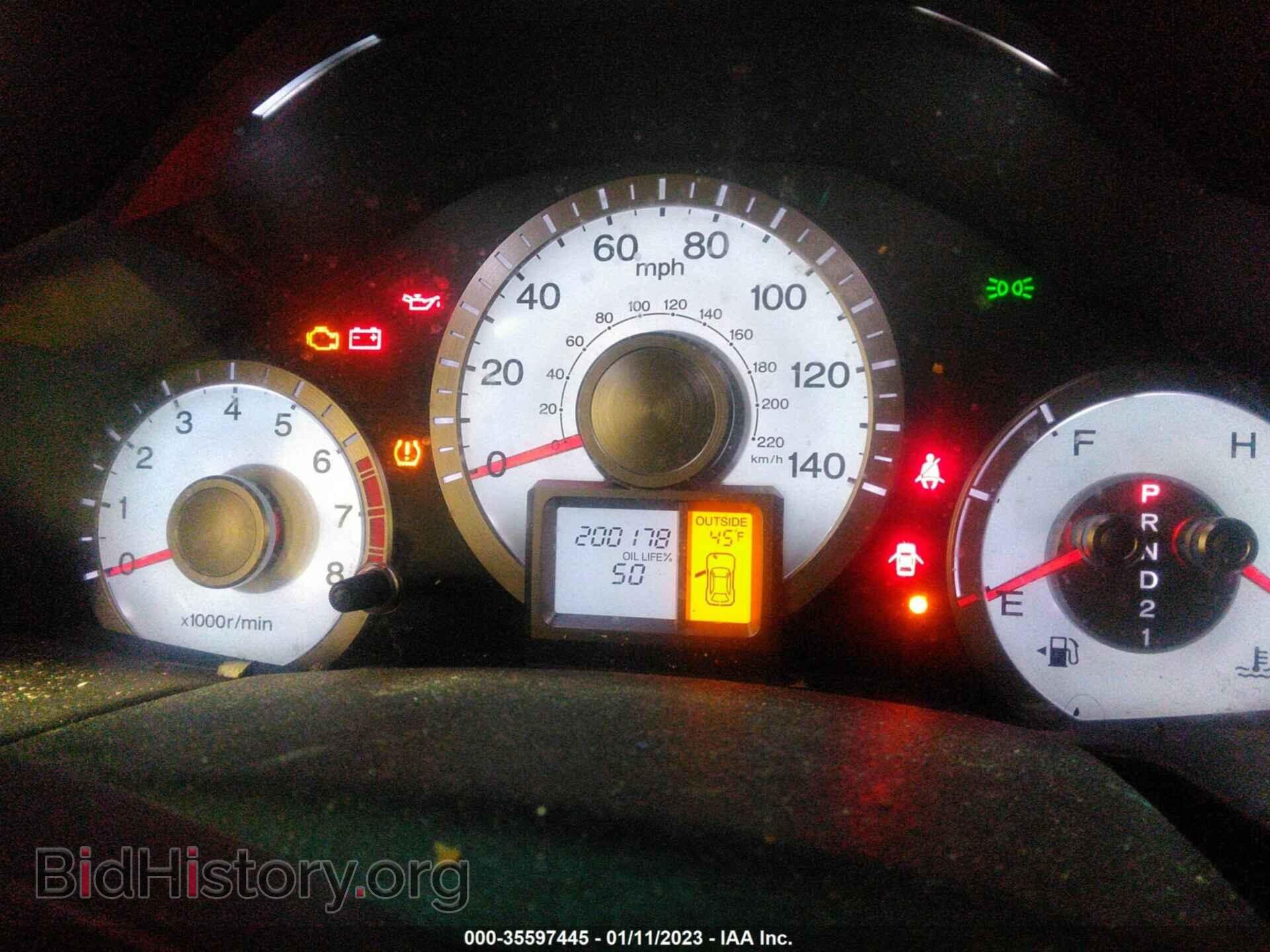 2011 HONDA PILOT - VIN: 5FNYF4H41BB028443 - Photo 7