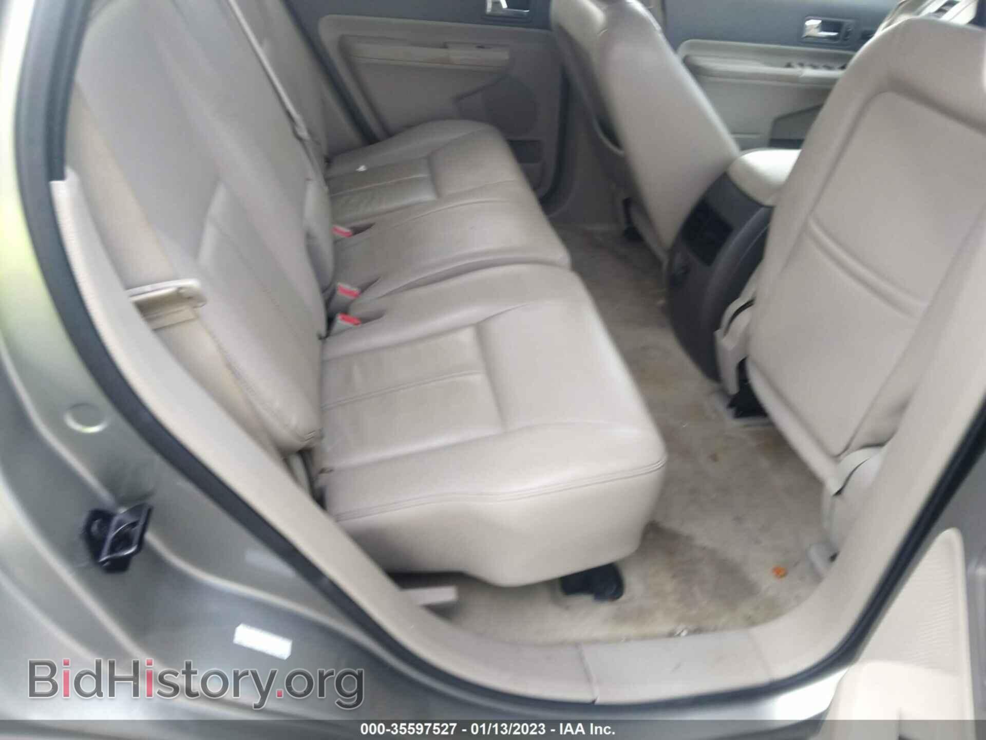 2008 FORD EDGE - VIN: 2FMDK39C78BA72927 - Фото 8
