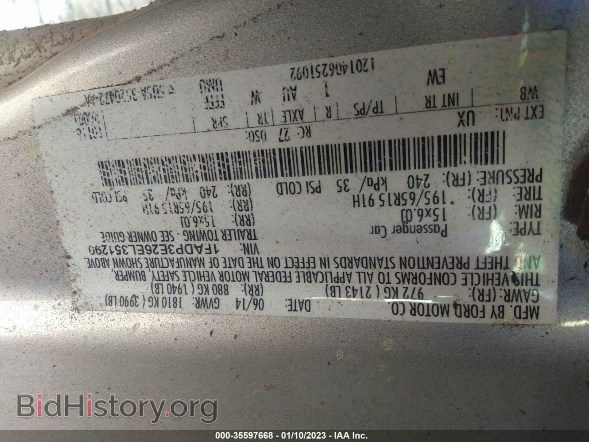 2014 FORD FOCUS - VIN: 1FADP3E26EL351290 - Фото 9