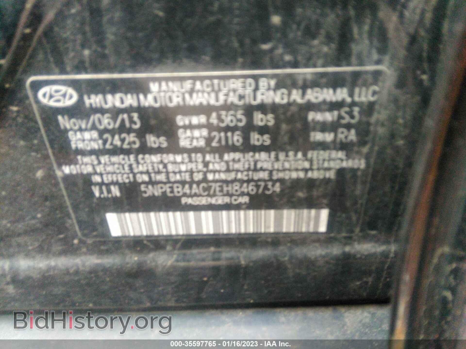 2014 HYUNDAI SONATA - VIN: 5NPEB4AC7EH846734 - Фото 9