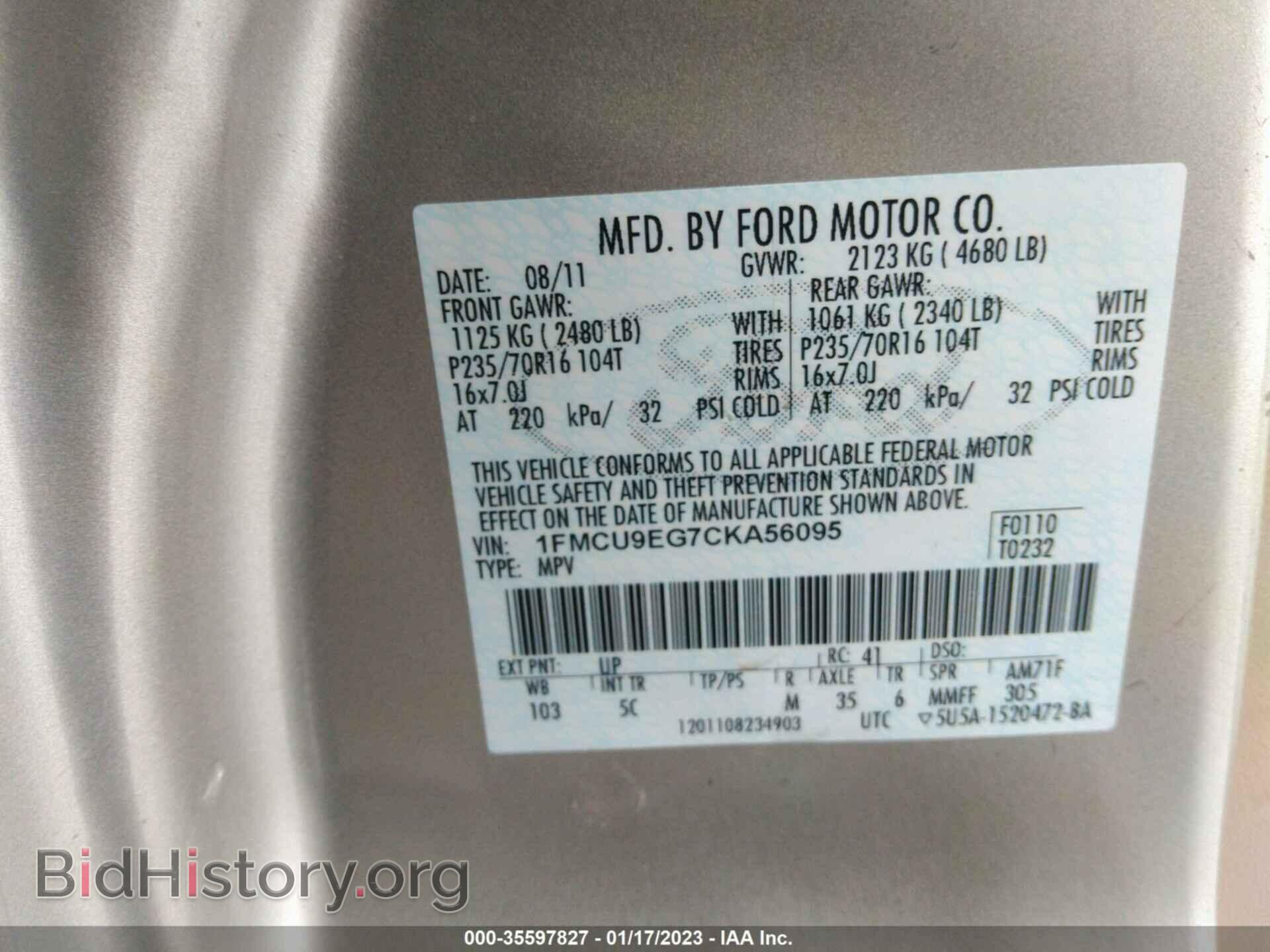 2012 FORD ESCAPE - VIN: 1FMCU9EG7CKA56095 - Фото 9