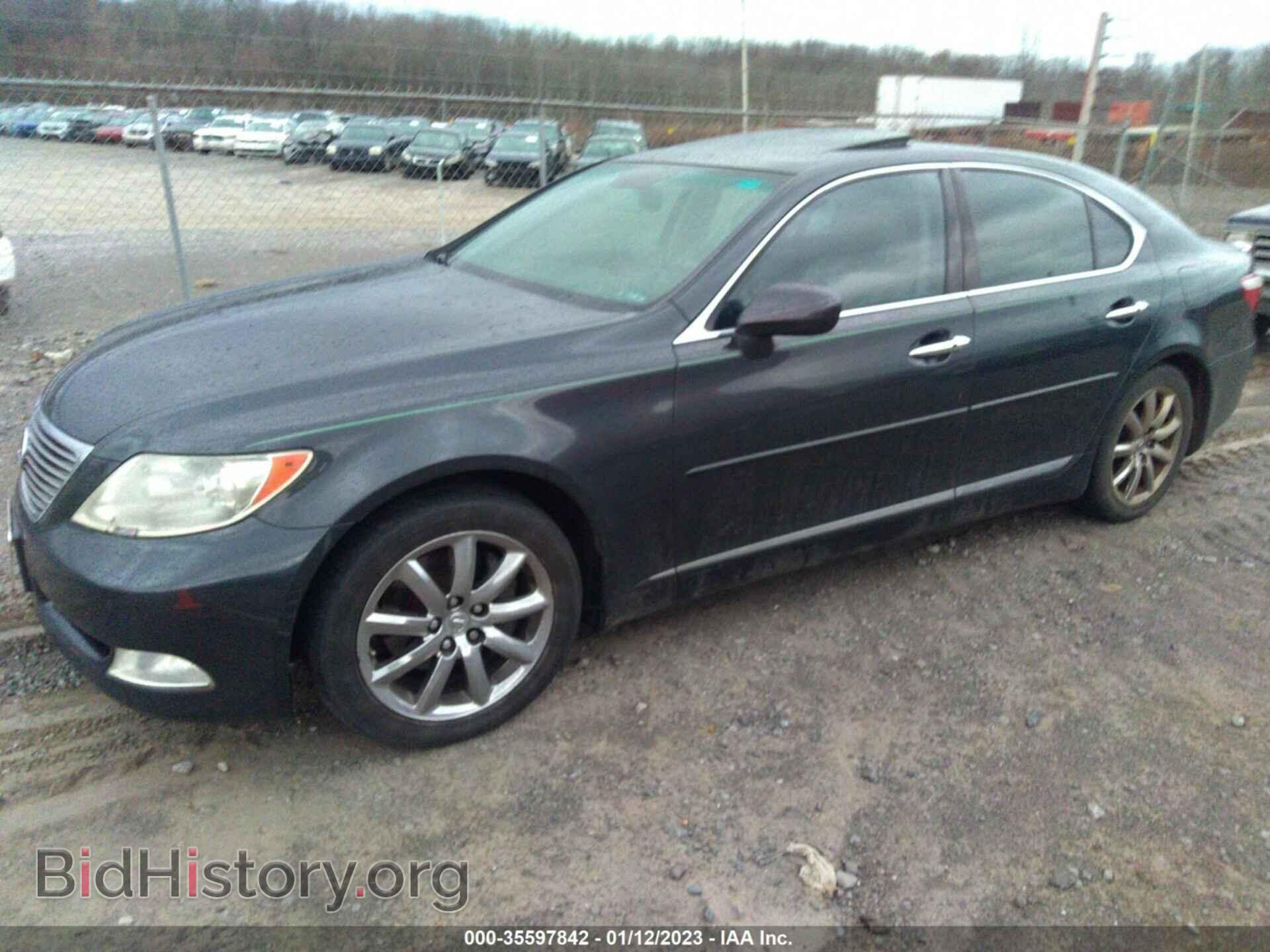2008 LEXUS LS 460 - VIN: JTHBL46FX85074347 - Фото 2