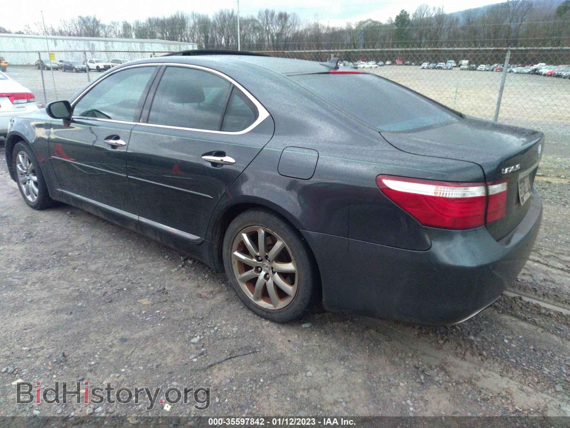 2008 LEXUS LS 460 - VIN: JTHBL46FX85074347 - Фото 3
