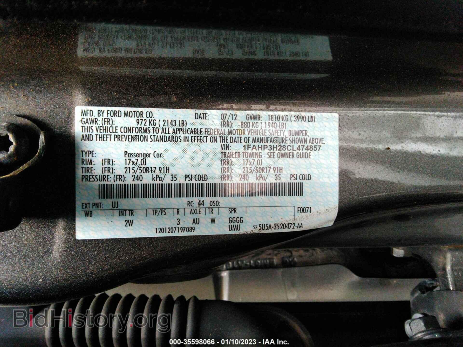 2012 FORD FOCUS - VIN: 1FAHP3H28CL474857 - Фото 9
