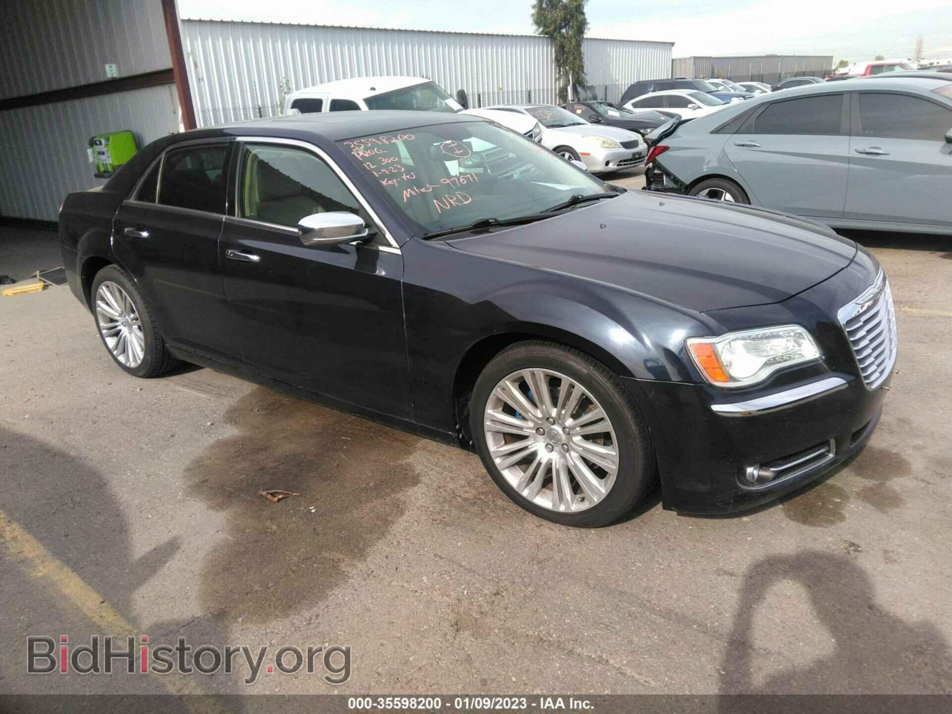 Фотография 2C3CCACG8CH273145 - CHRYSLER 300 2012