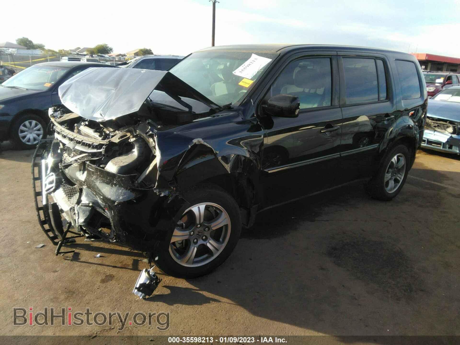 2015 HONDA PILOT - VIN: 5FNYF3H32FB006085 - Фото 2