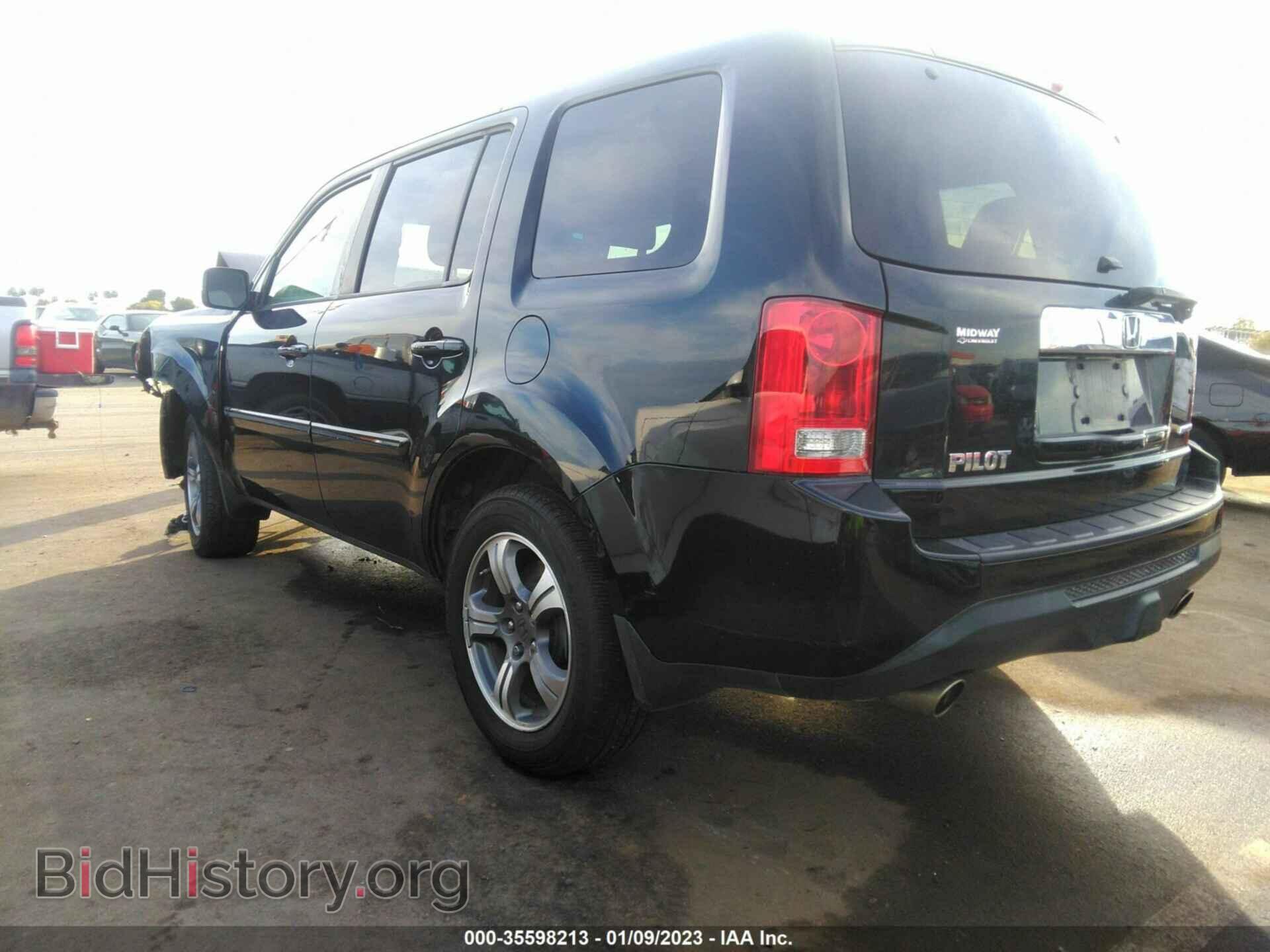 2015 HONDA PILOT - VIN: 5FNYF3H32FB006085 - Фото 3
