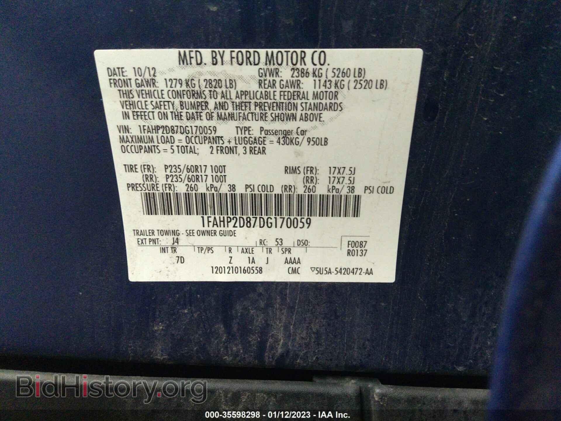 2013 FORD TAURUS - VIN: 1FAHP2D87DG170059 - Фото 9