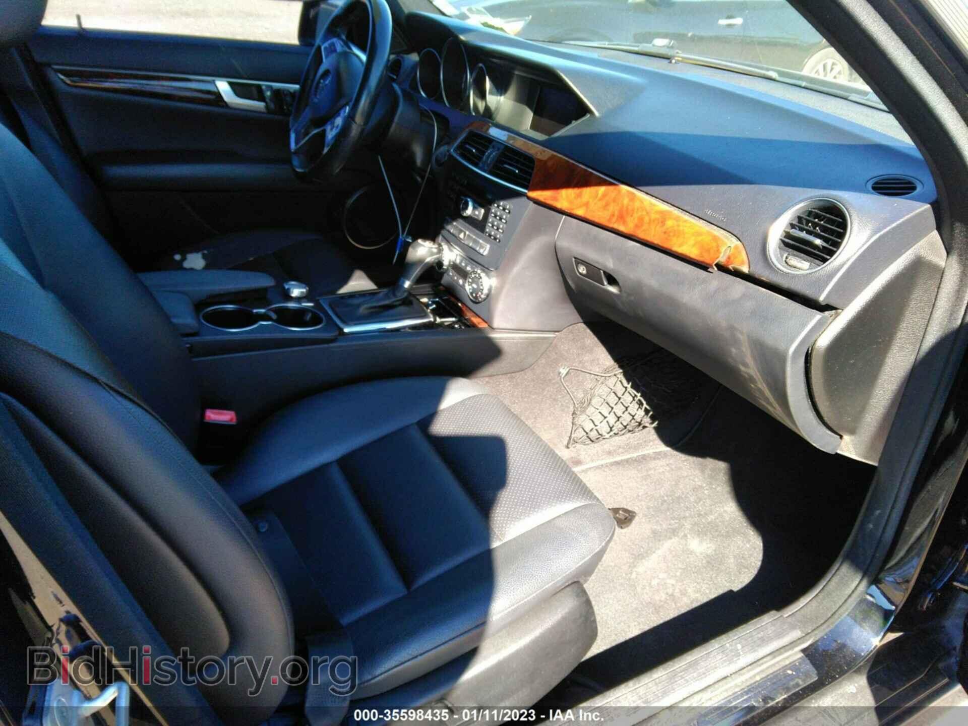 2014 MERCEDES-BENZ C-CLASS - VIN: WDDGF4HB4EA929061 - Фото 5