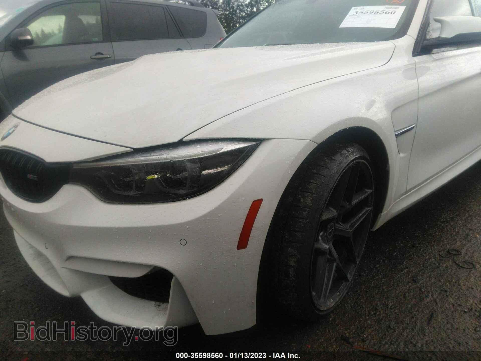 2018 BMW M3 - VIN: WBS8M9C56J5J77930 - Фото 6