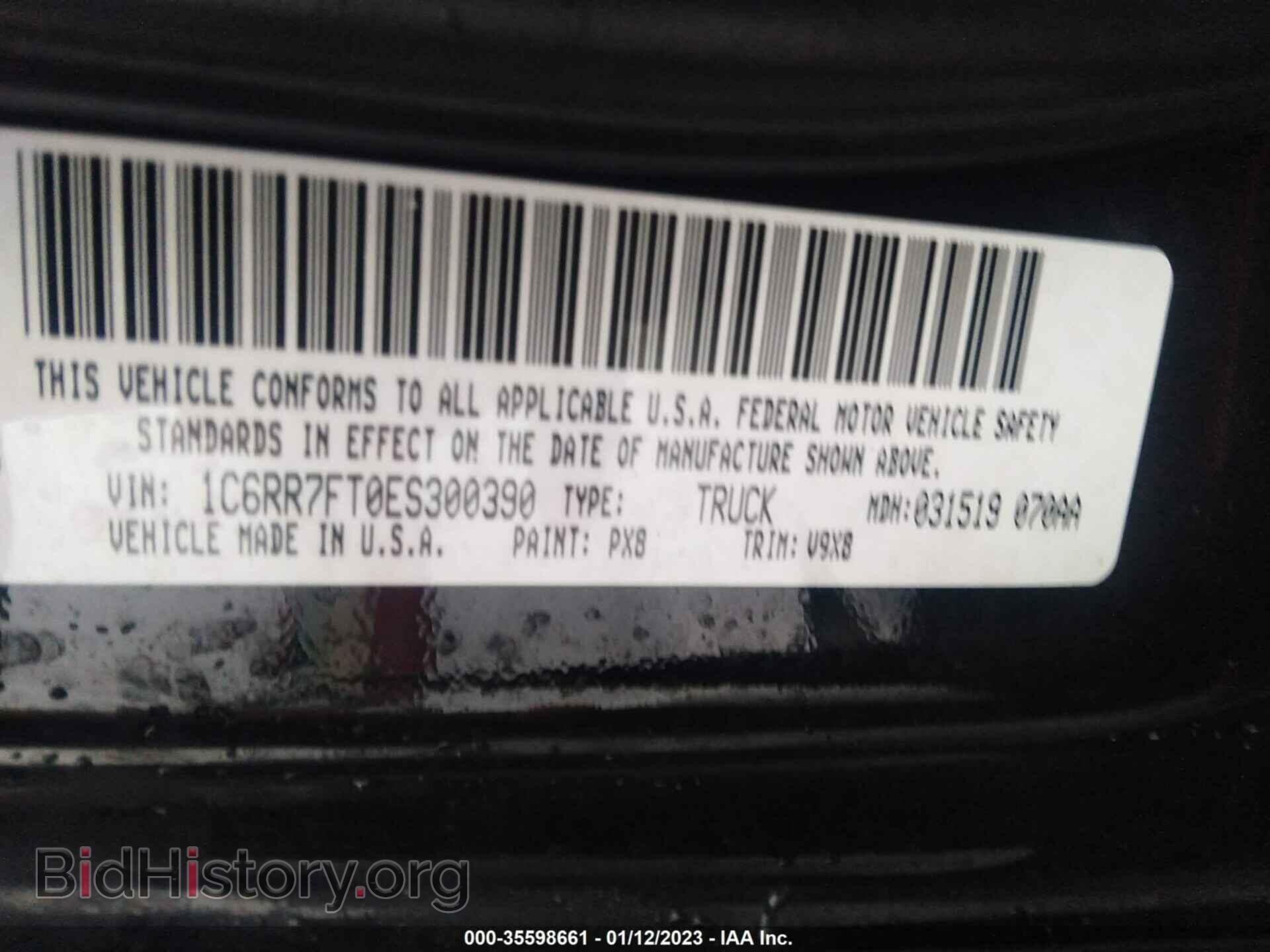 2014 RAM 1500 - VIN: 1C6RR7FT0ES300390 - Photo 9