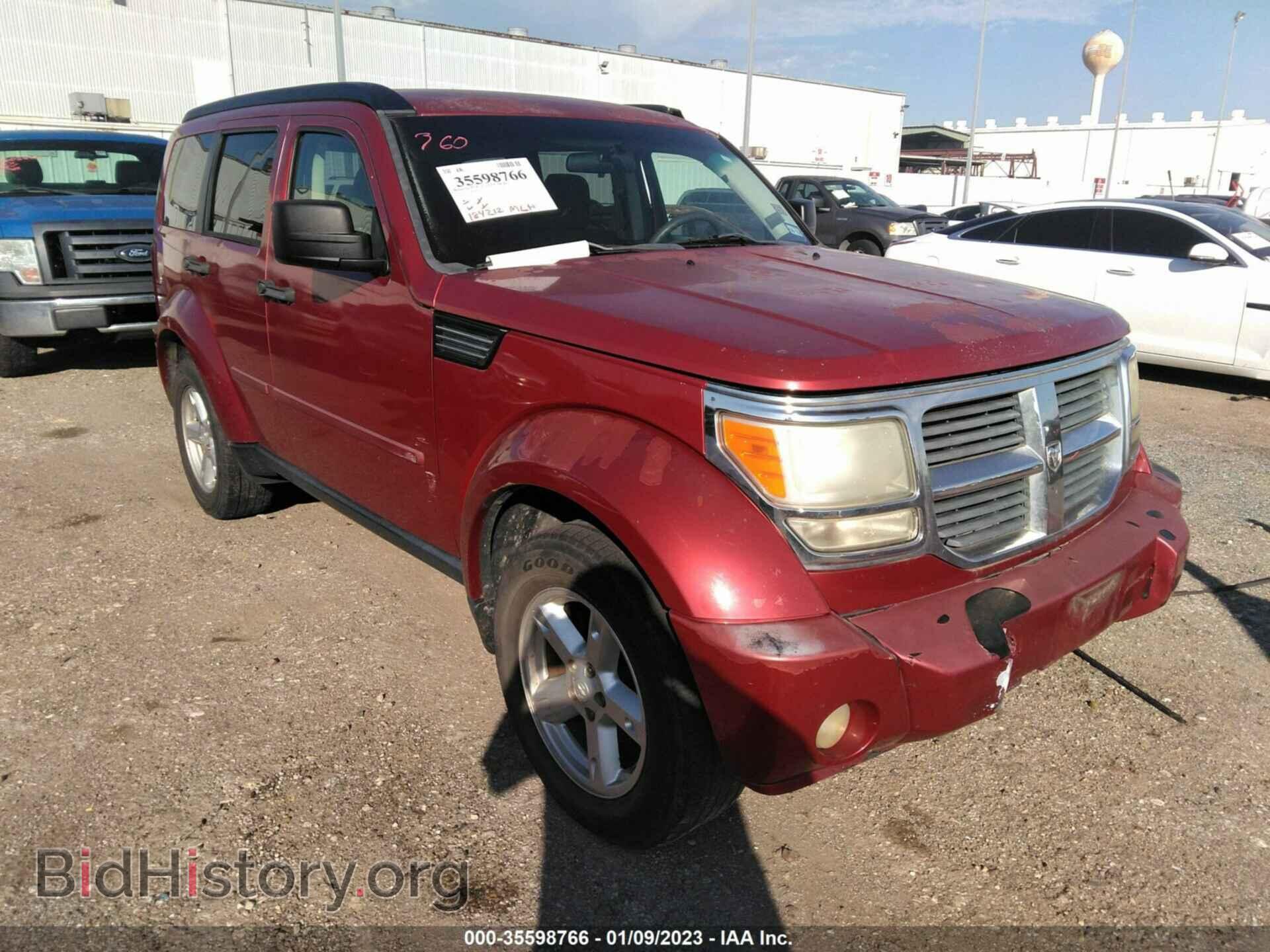 Фотография 1D8GT28K97W683199 - DODGE NITRO 2007