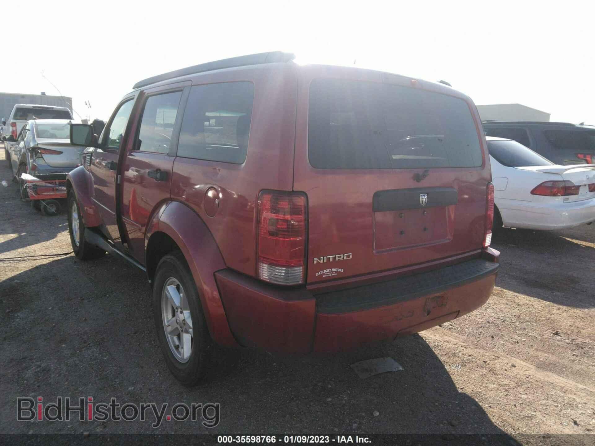 2007 DODGE NITRO - VIN: 1D8GT28K97W683199 - Photo 3
