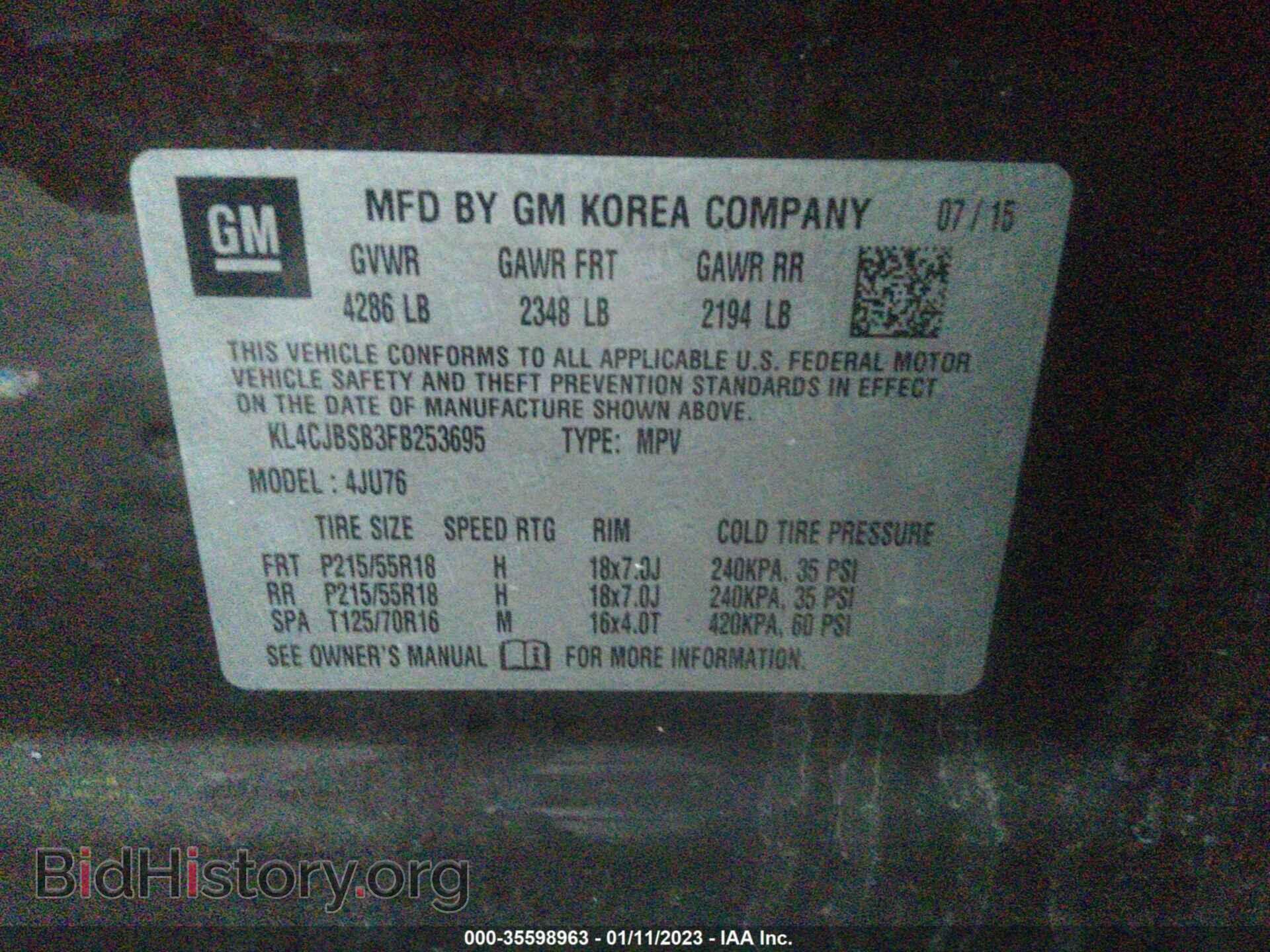2015 BUICK ENCORE - VIN: KL4CJBSB3FB253695 - Photo 9