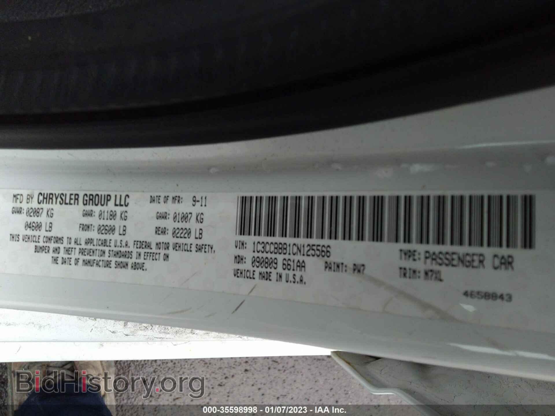 2012 CHRYSLER 200 - VIN: 1C3CCBBB1CN125566 - Фото 9