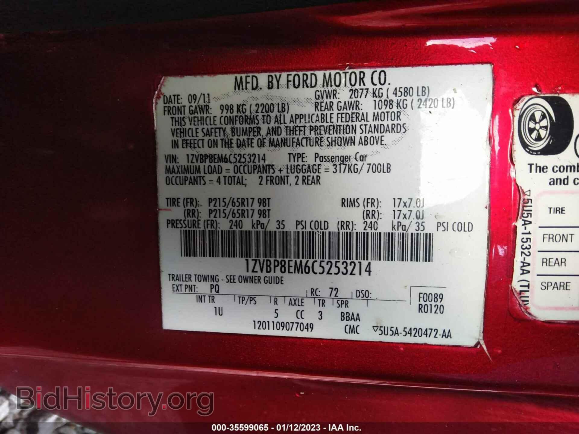 2012 FORD MUSTANG - VIN: 1ZVBP8EM6C5253214 - Фото 9