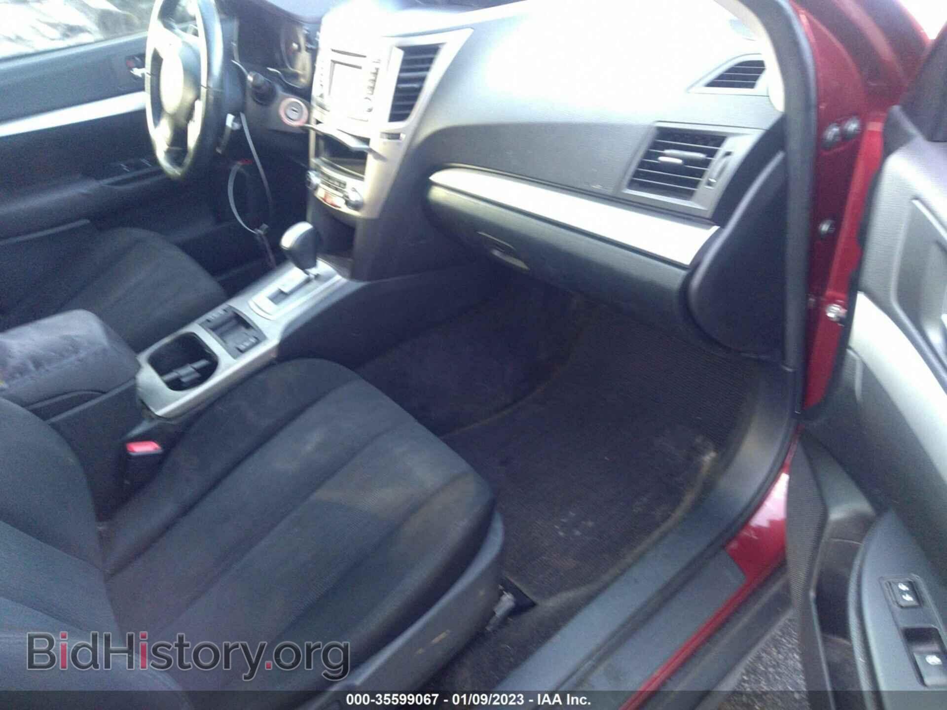 2014 SUBARU OUTBACK - VIN: 4S4BRBCC9E3277540 - Фото 5