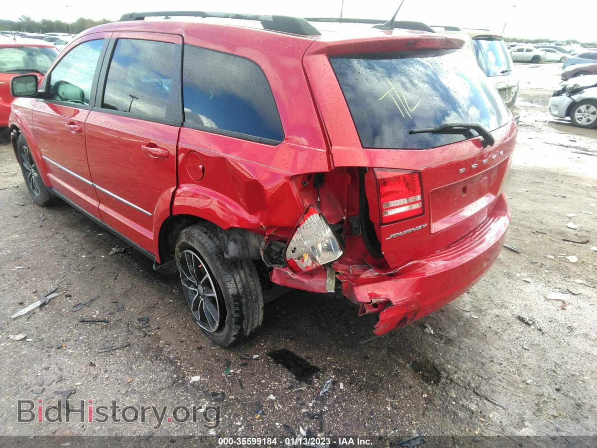 2017 DODGE JOURNEY - VIN: 3C4PDCAB7HT599174 - Фото 6