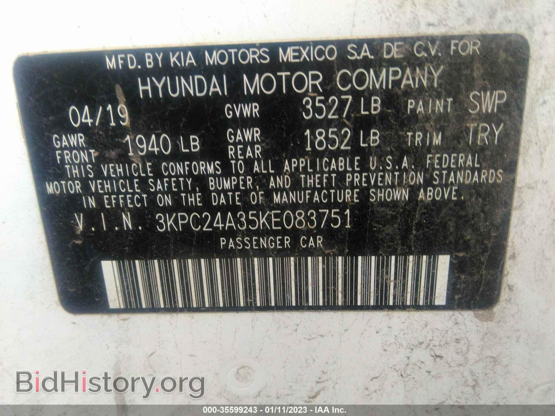 2019 HYUNDAI ACCENT - VIN: 3KPC24A35KE083751 - Фото 9