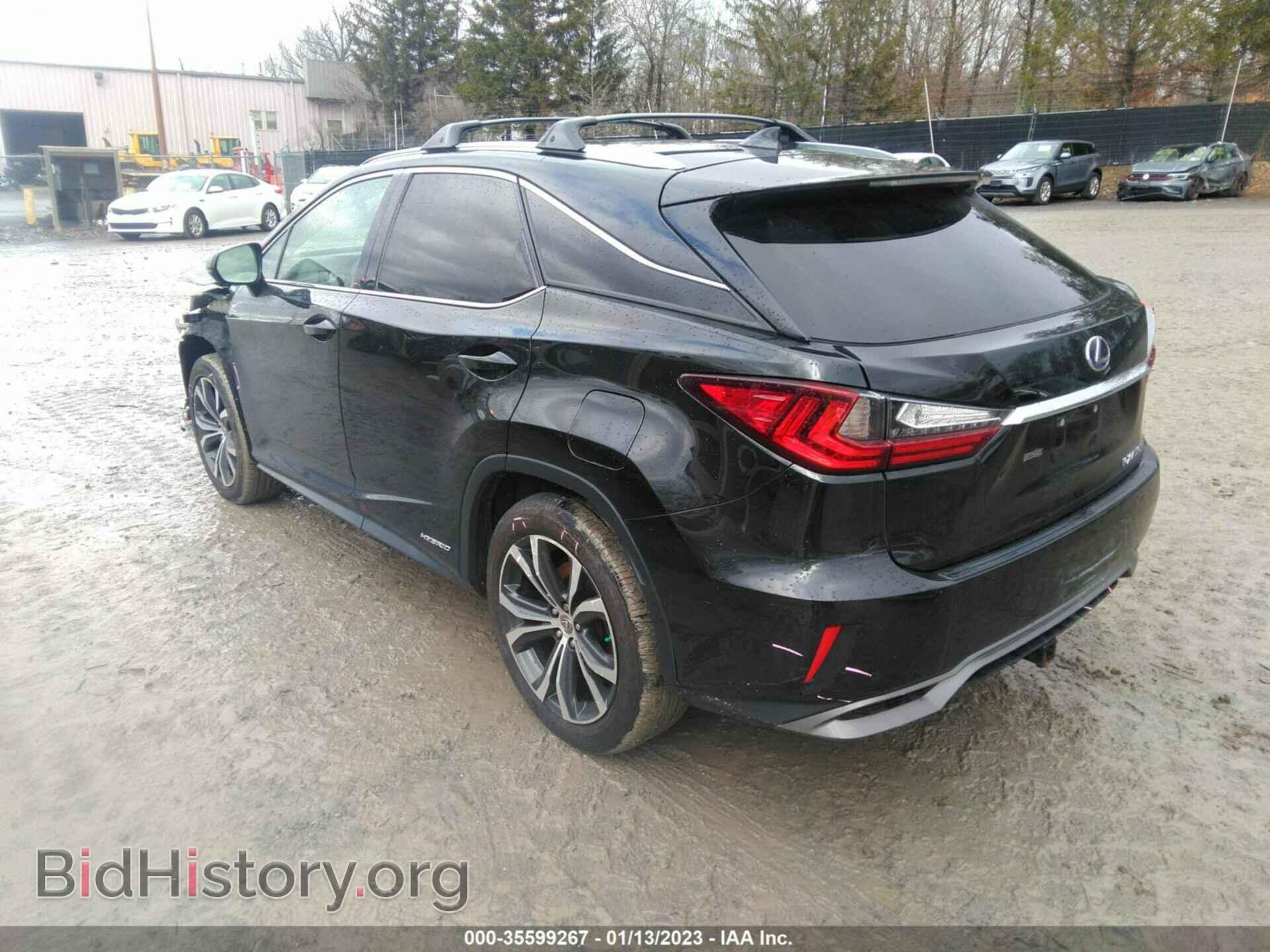2017 LEXUS RX - VIN: 2T2BGMCA0HC014509 - Фото 3