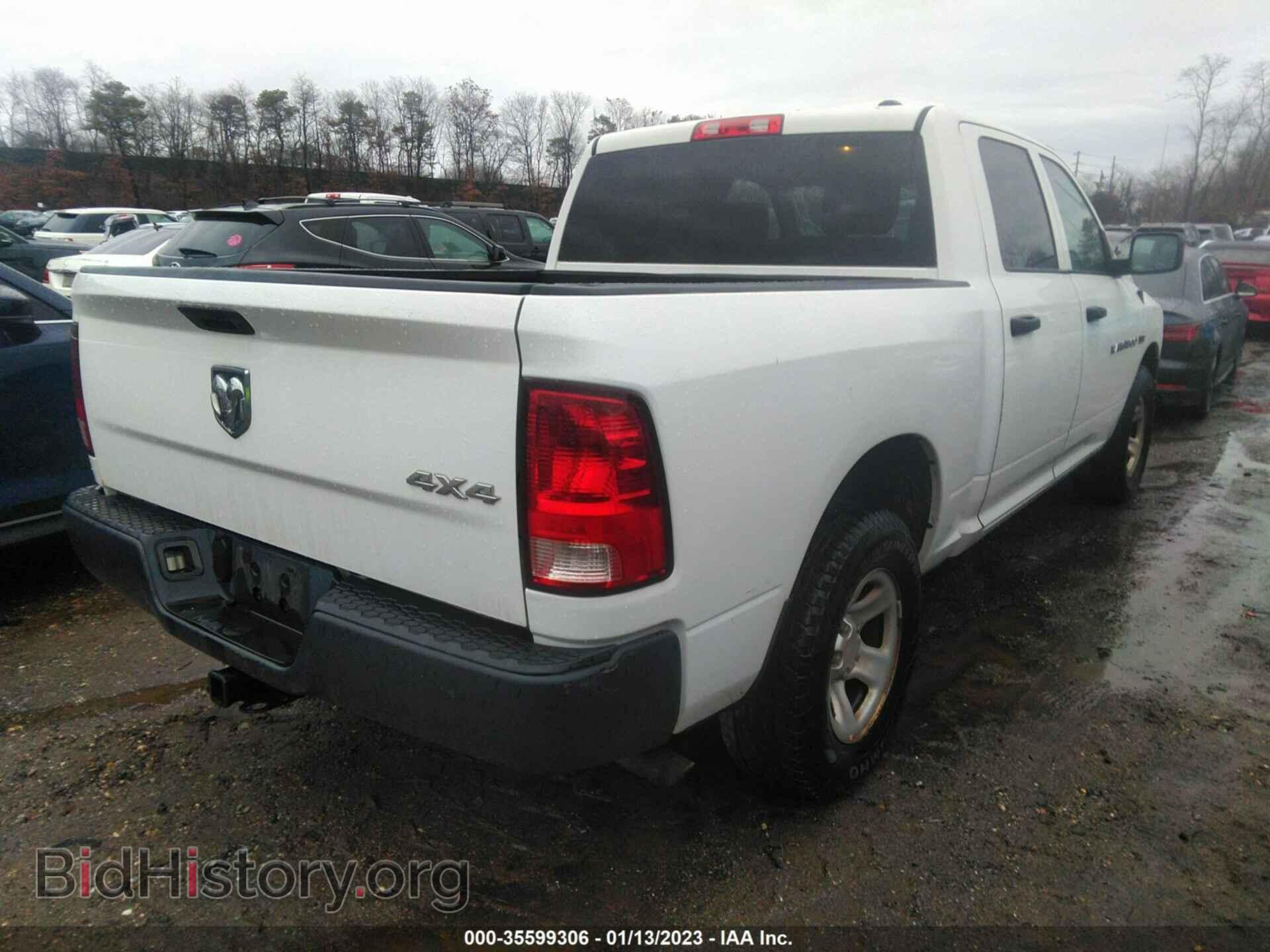 2012 RAM 1500 - VIN: 1C6RD7KT1CS344934 - Photo 4